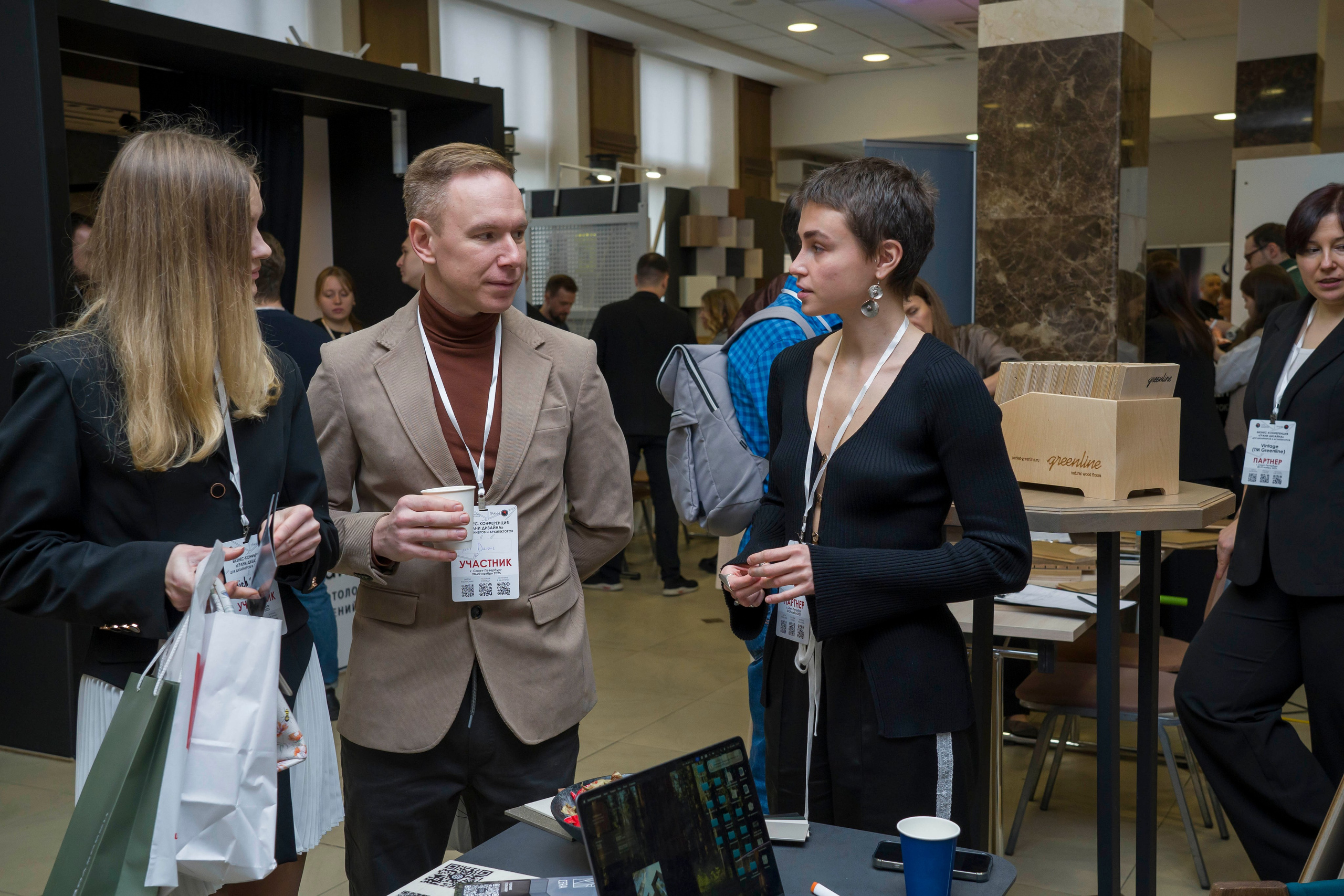 Конференция дизайнеров и архитекторов. Фотограф в Санкт-Петербурге. Репортажная и все съёмки для бизнеса