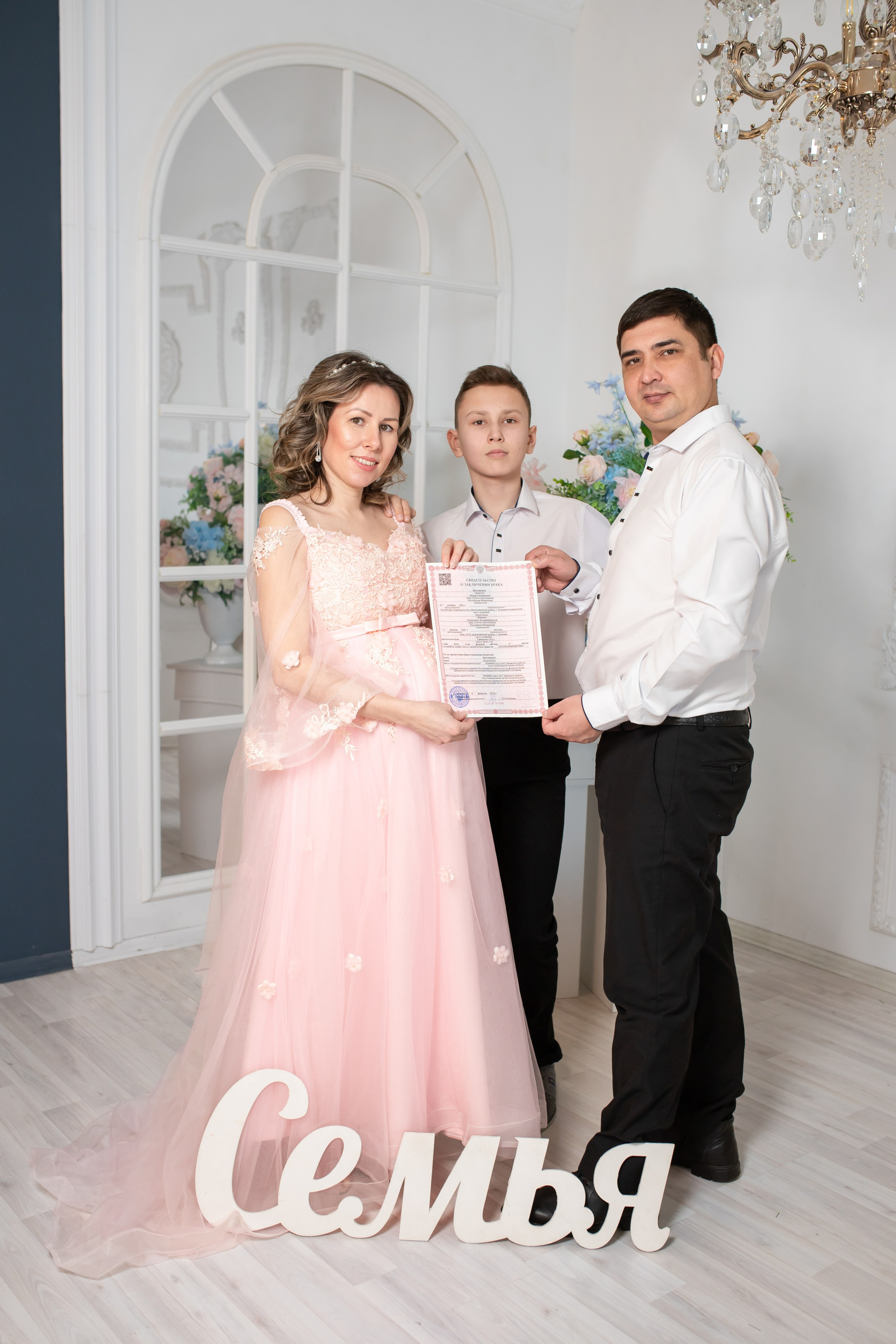 Снежанна. Марина Шаймухаметова. Фотограф в Уфе