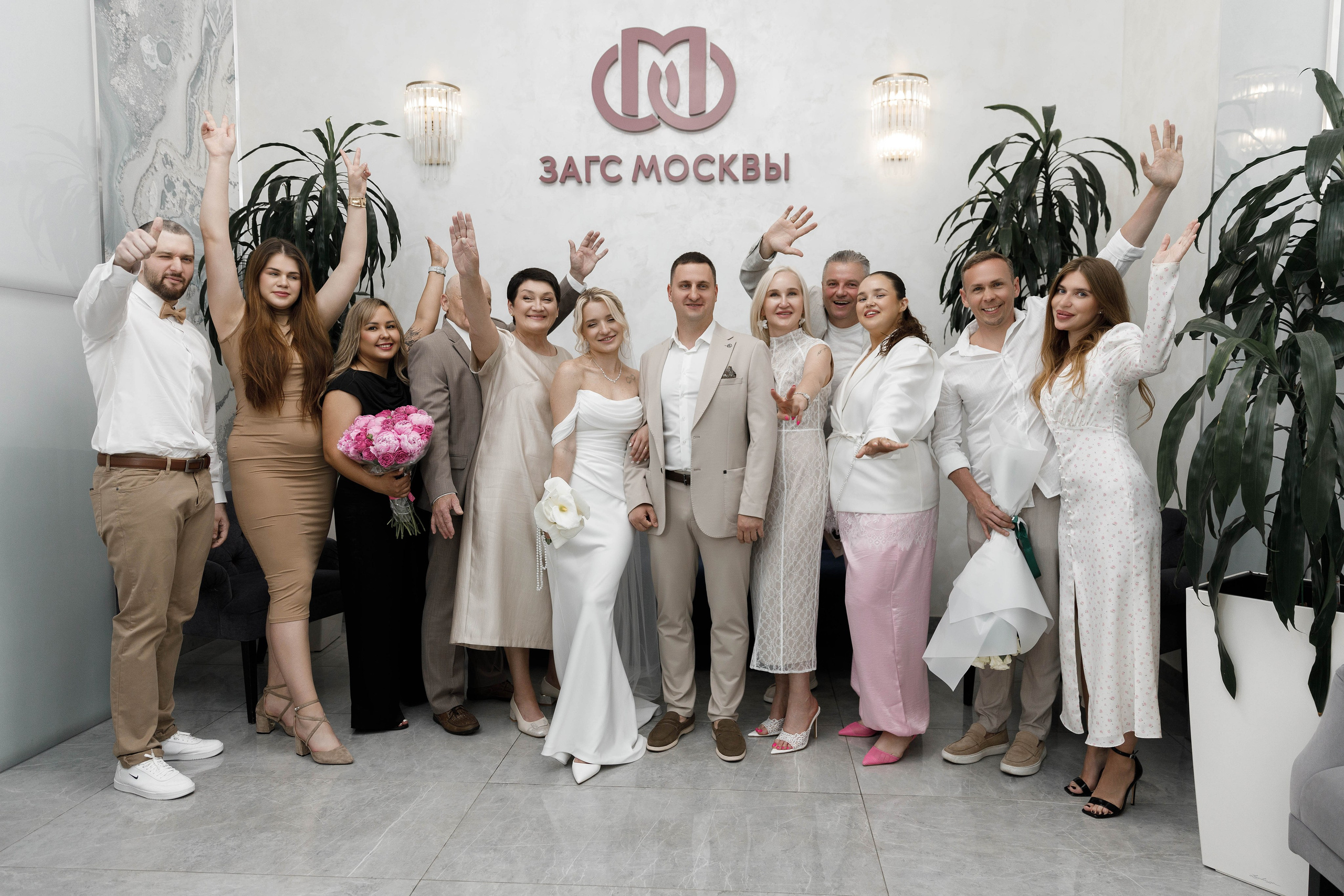 Александр&Екатеририна (утро невесты и загс Кутузовский). Фотограф в Москве Юлия Хамзина