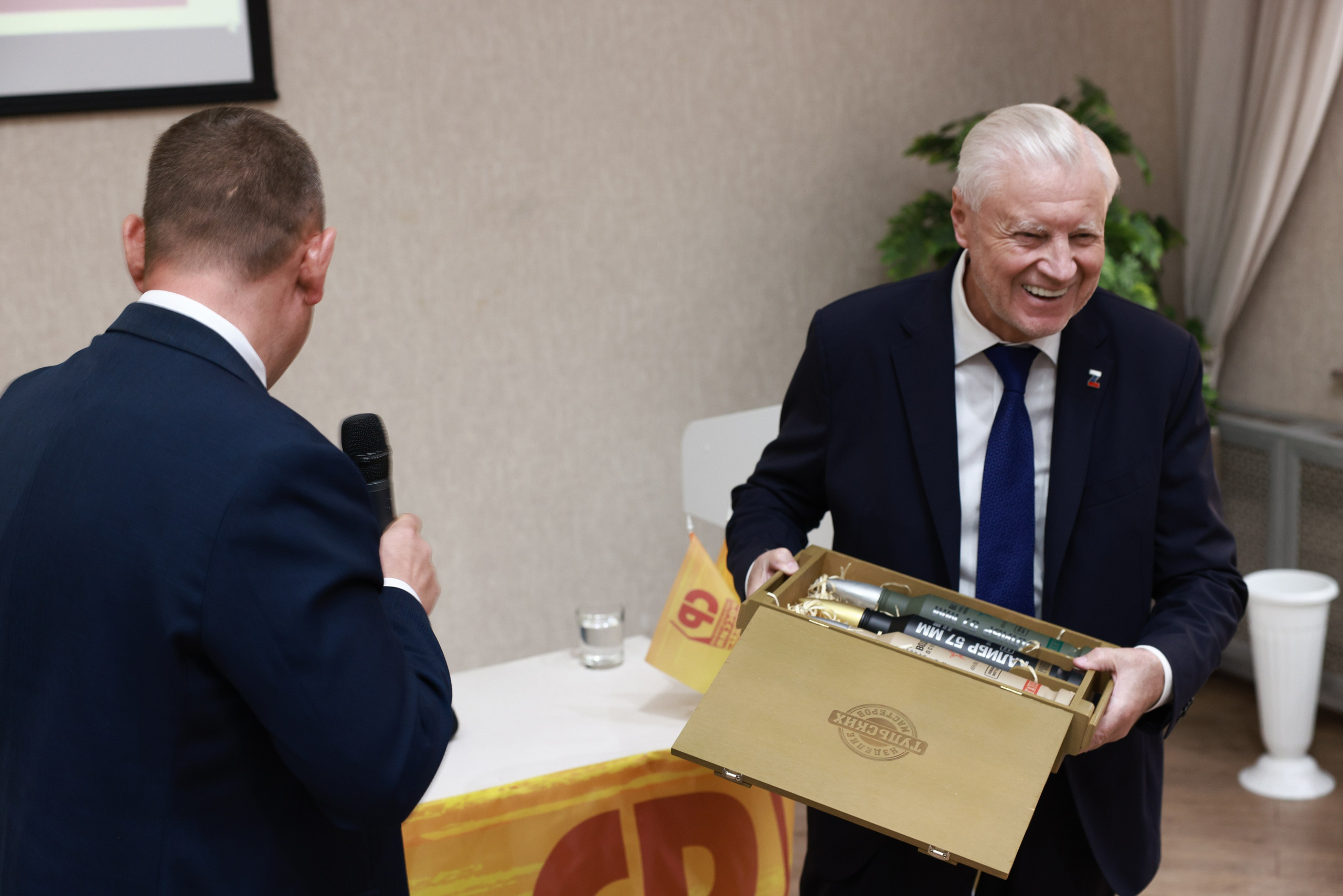 Визит лидера партии Справедливая Россия Миронова С. М. в г. Тулу. Фотограф в Туле — Борисов Николай