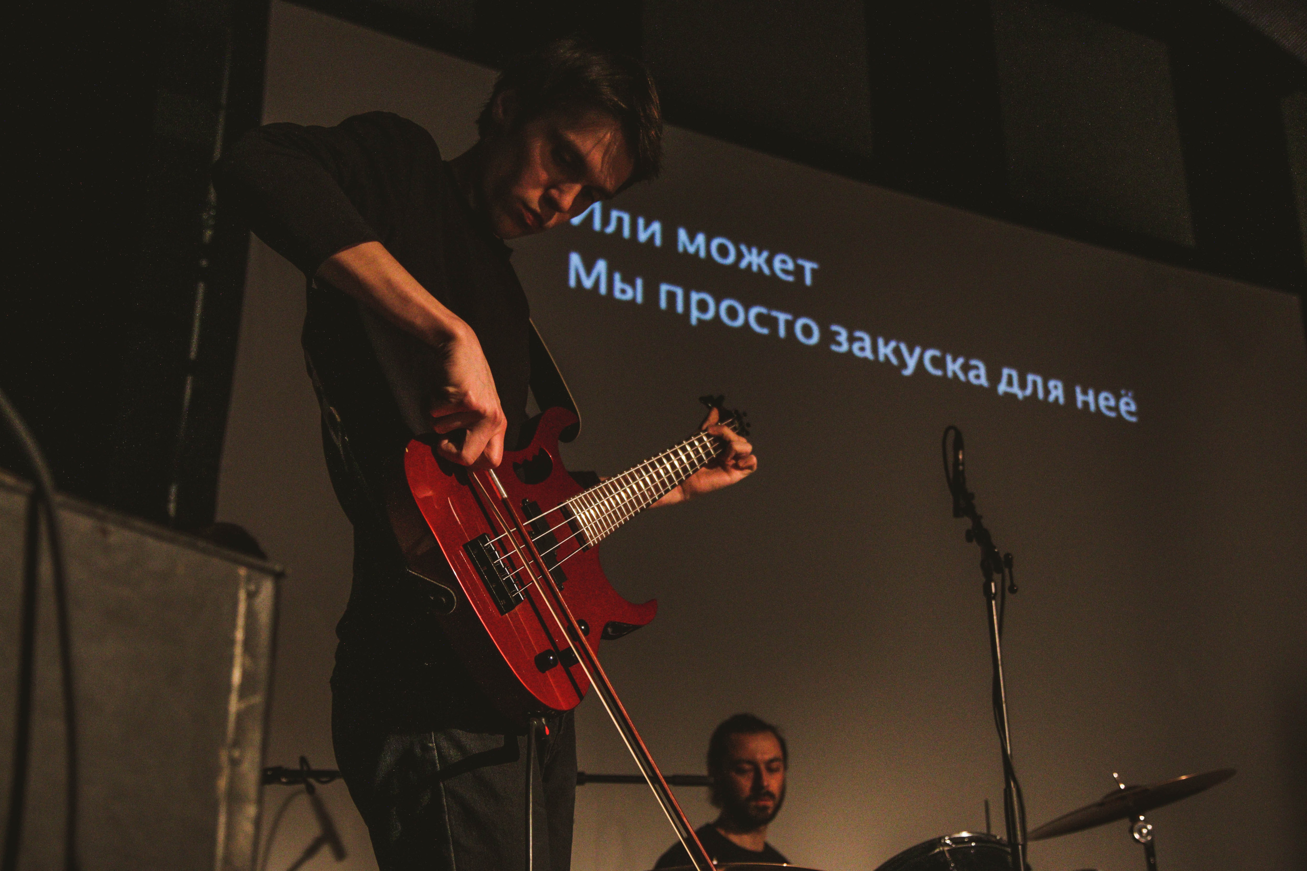 Kill The Barber! [2019]. Фотограф / Оператор Константин Козлов