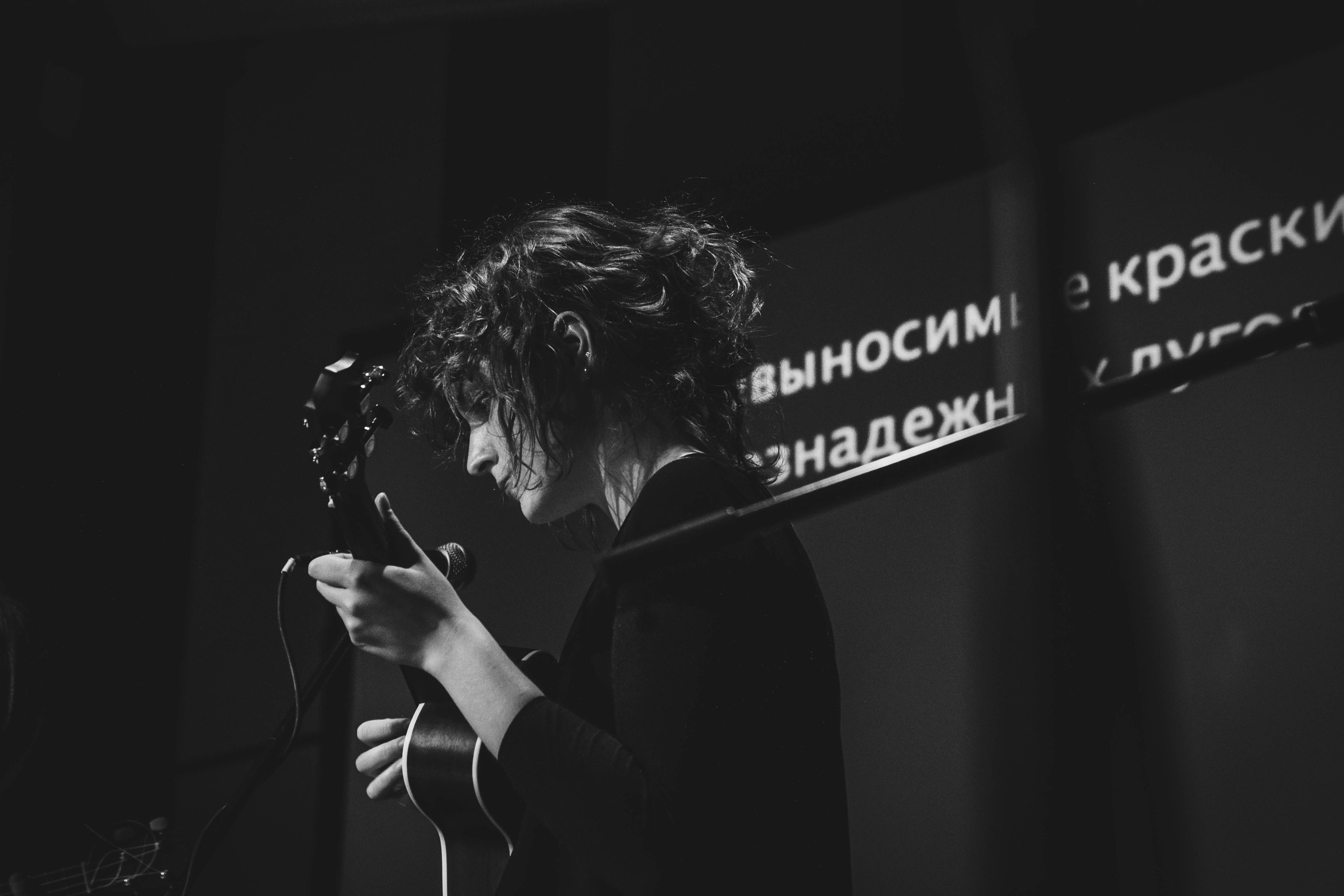 Kill The Barber! [2019]. Фотограф / Оператор Константин Козлов