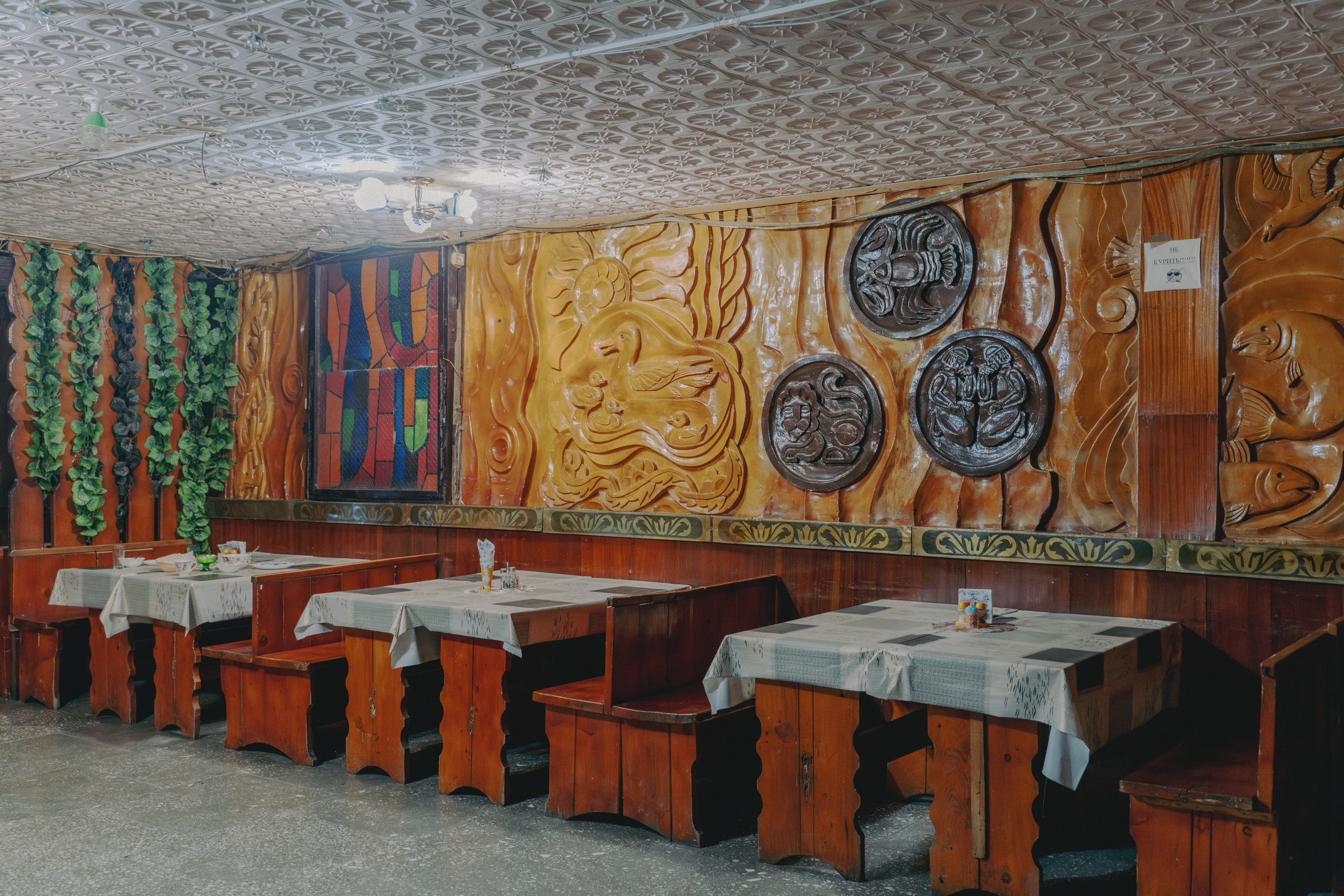 Планета Колыма. Элина Гусарова