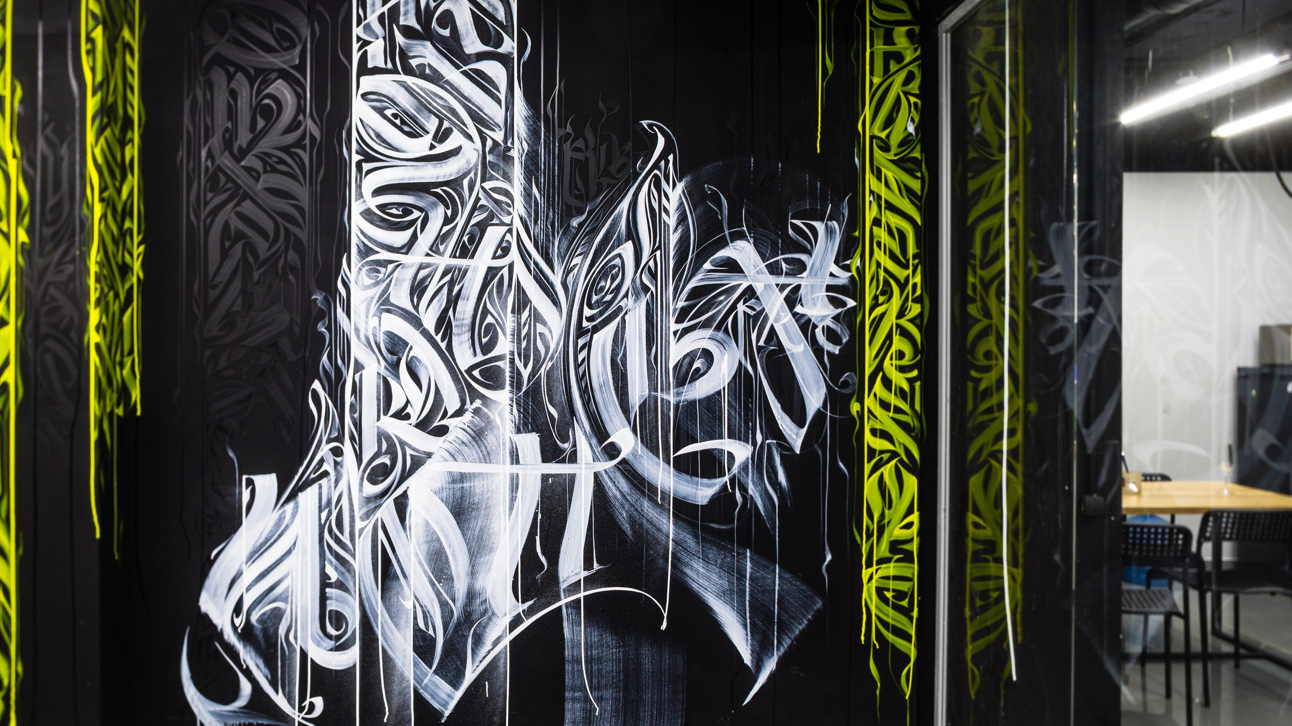 Интерьерная съёмка. Geometria