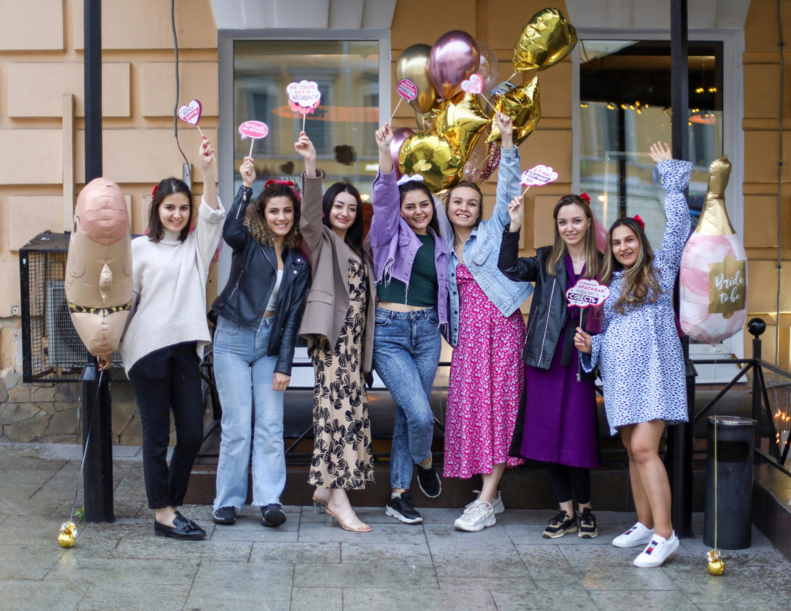 Девичник. Караоке. Главная