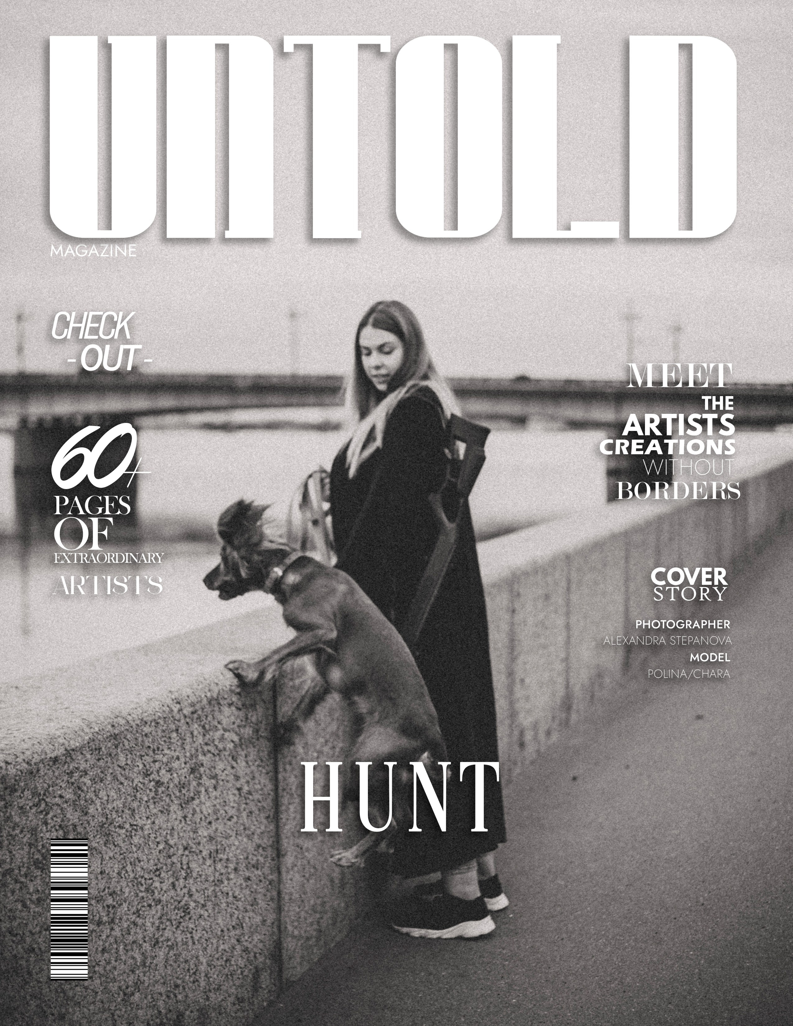 UnTold Magazine, Greece. Фотограф Александра Степанова