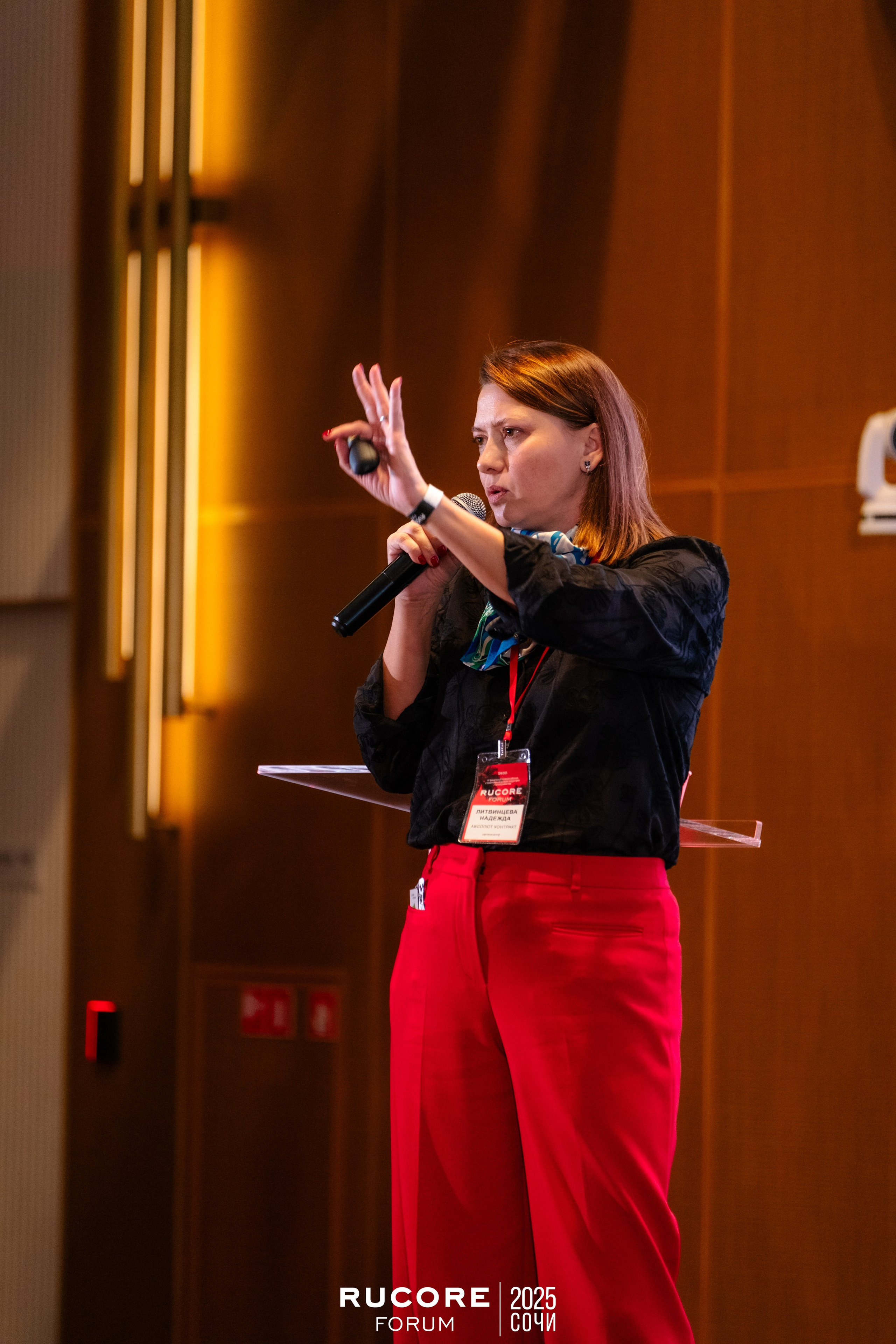 Rucore Forum. Репортажный фотограф в Сочи Екатерина Вежливцева