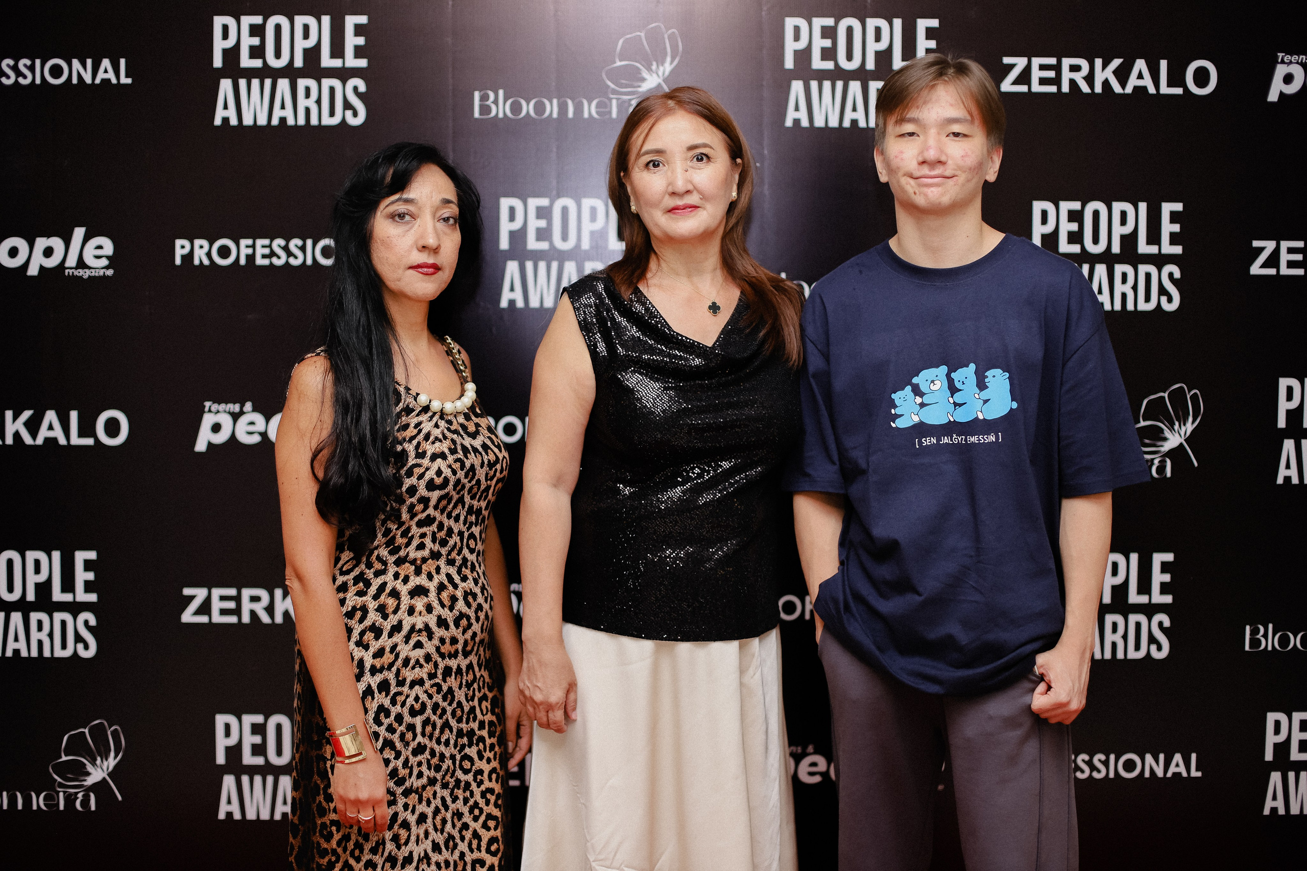 26.06 | PEOPLE Awards. Фотограф в Алматы и Москве Даша Пушкина