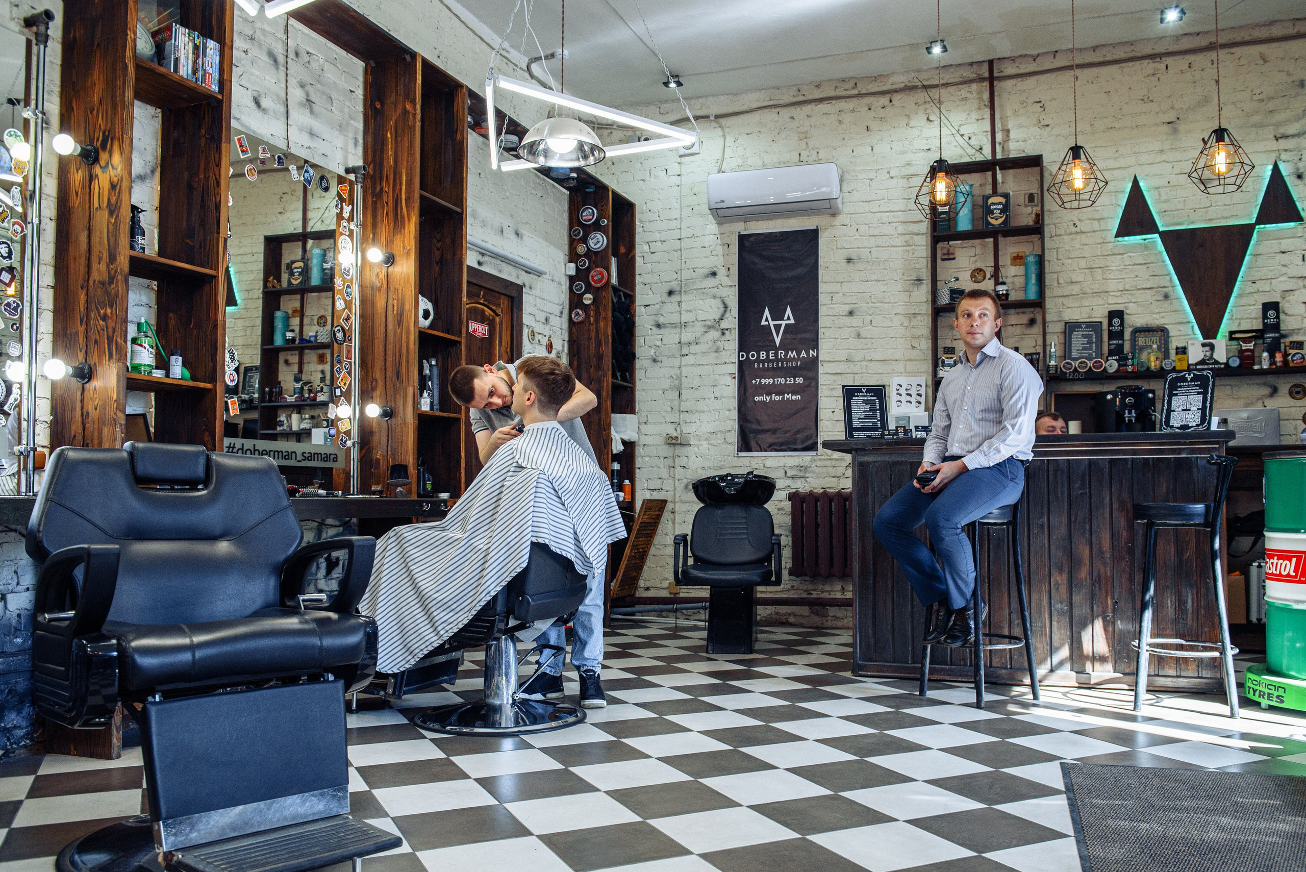 Иван и Александра