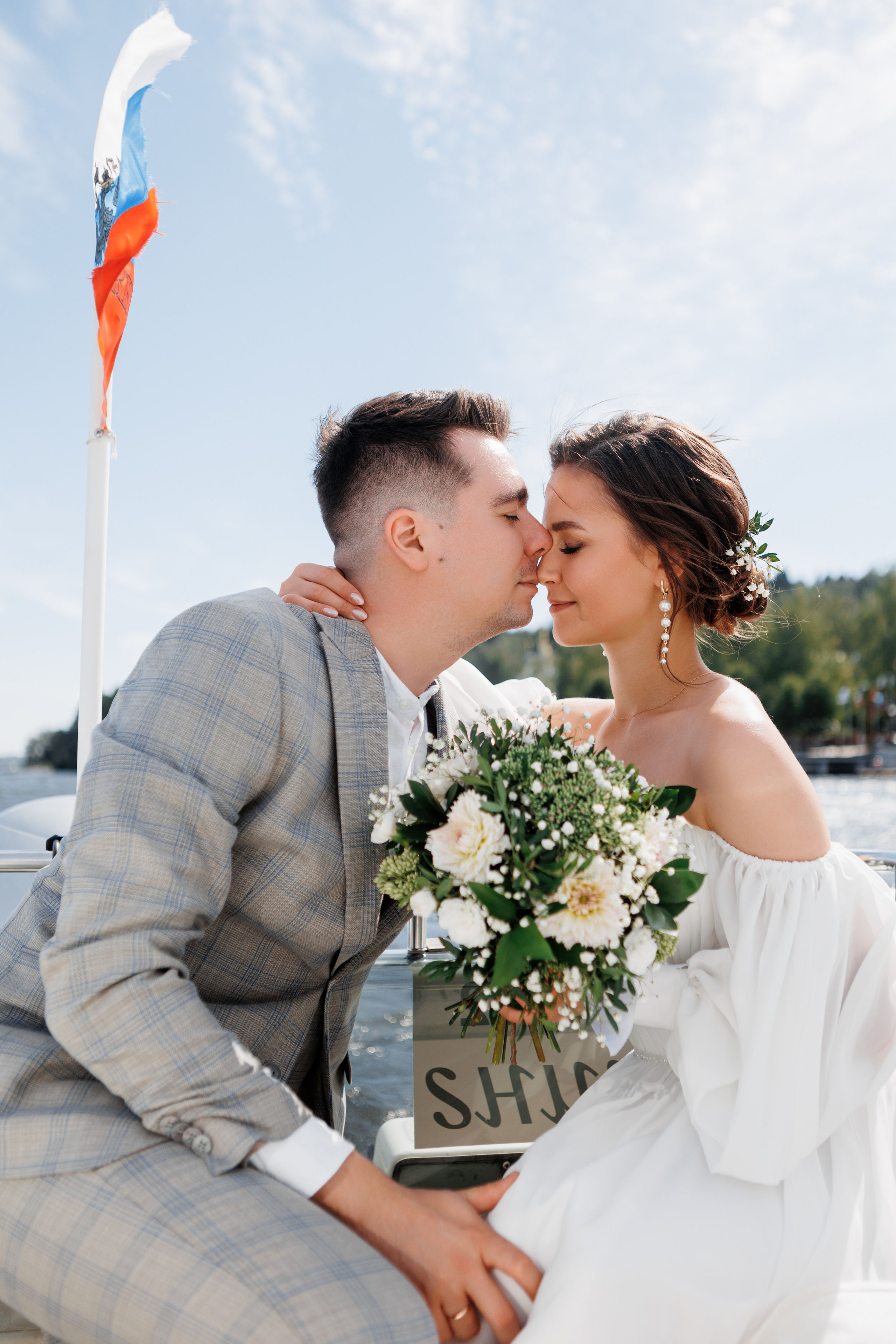 Дарья & Леонид. Фотограф Артём Синицын