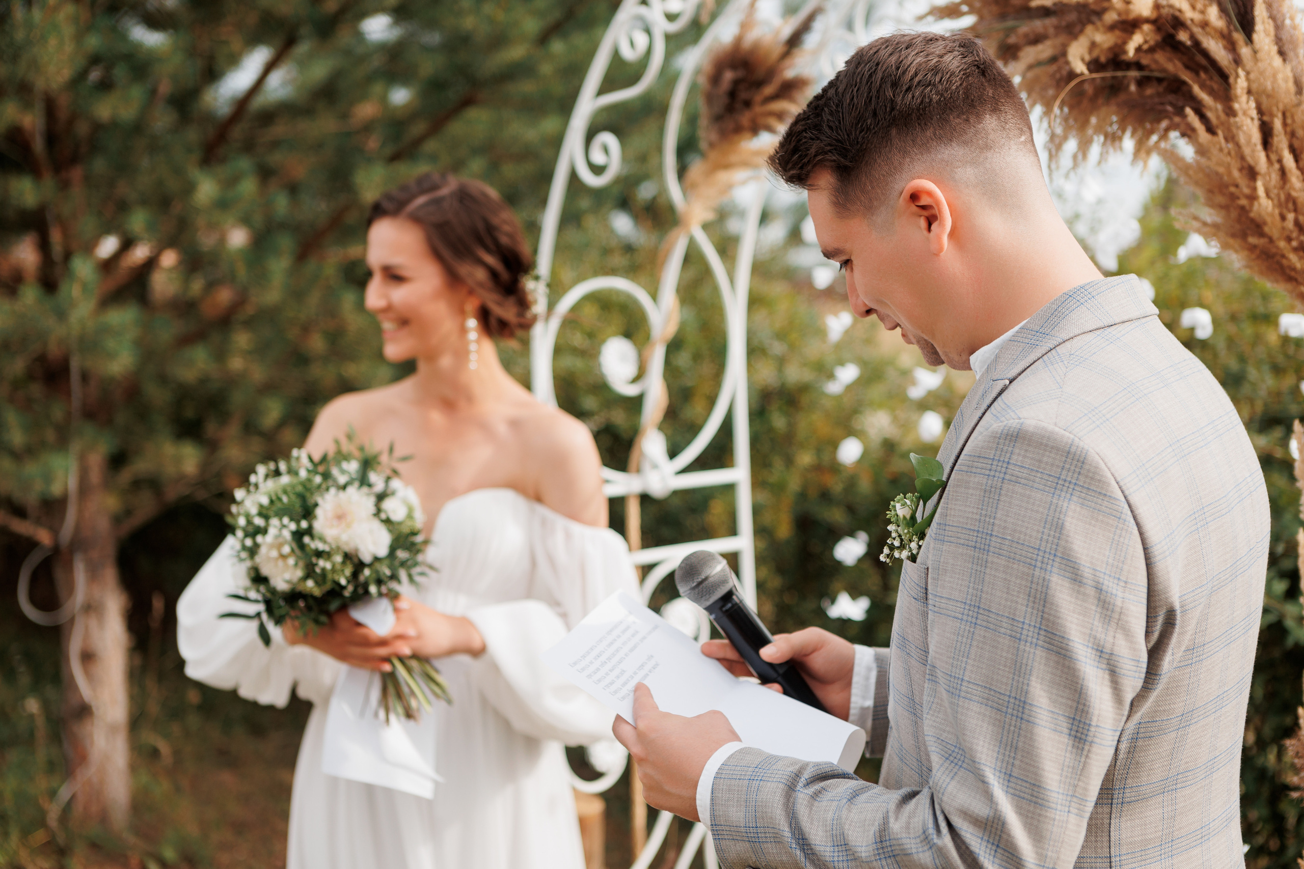 Дарья & Леонид. Фотограф Артём Синицын