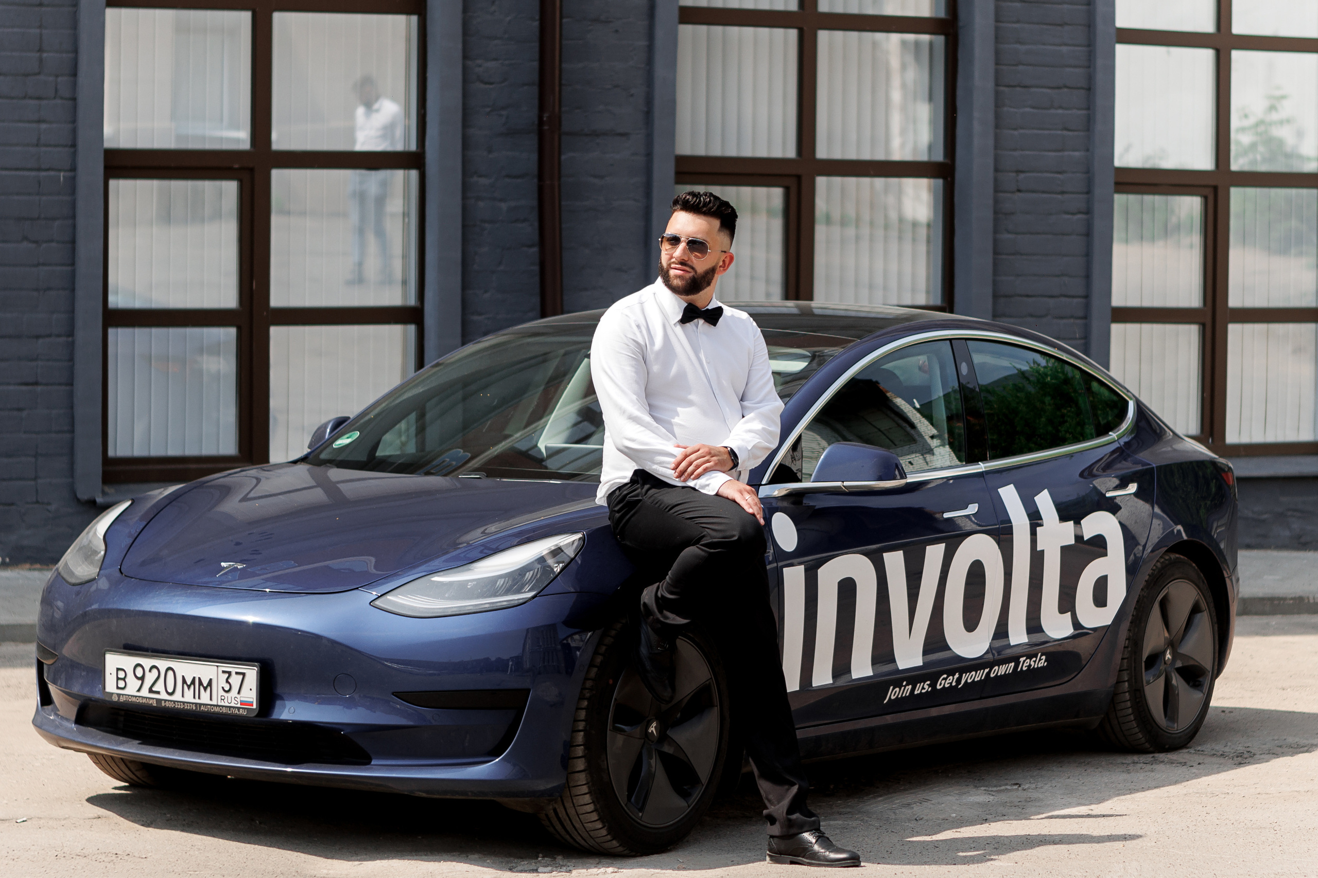 Екатерина & Артём. Фотограф Артём Синицын