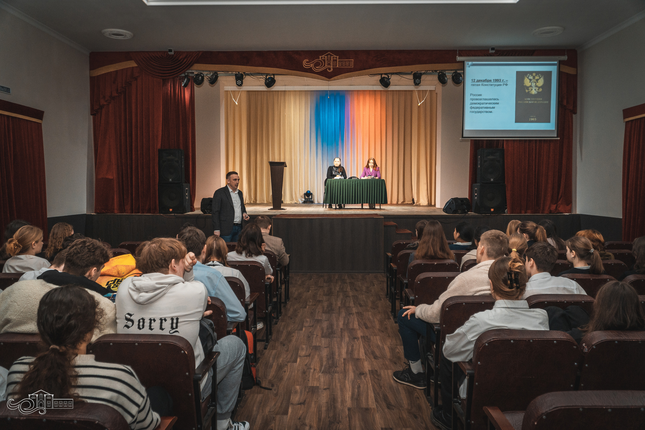 «Знай свои права и исполняй обязанности». Новотитаровский Дом культуры