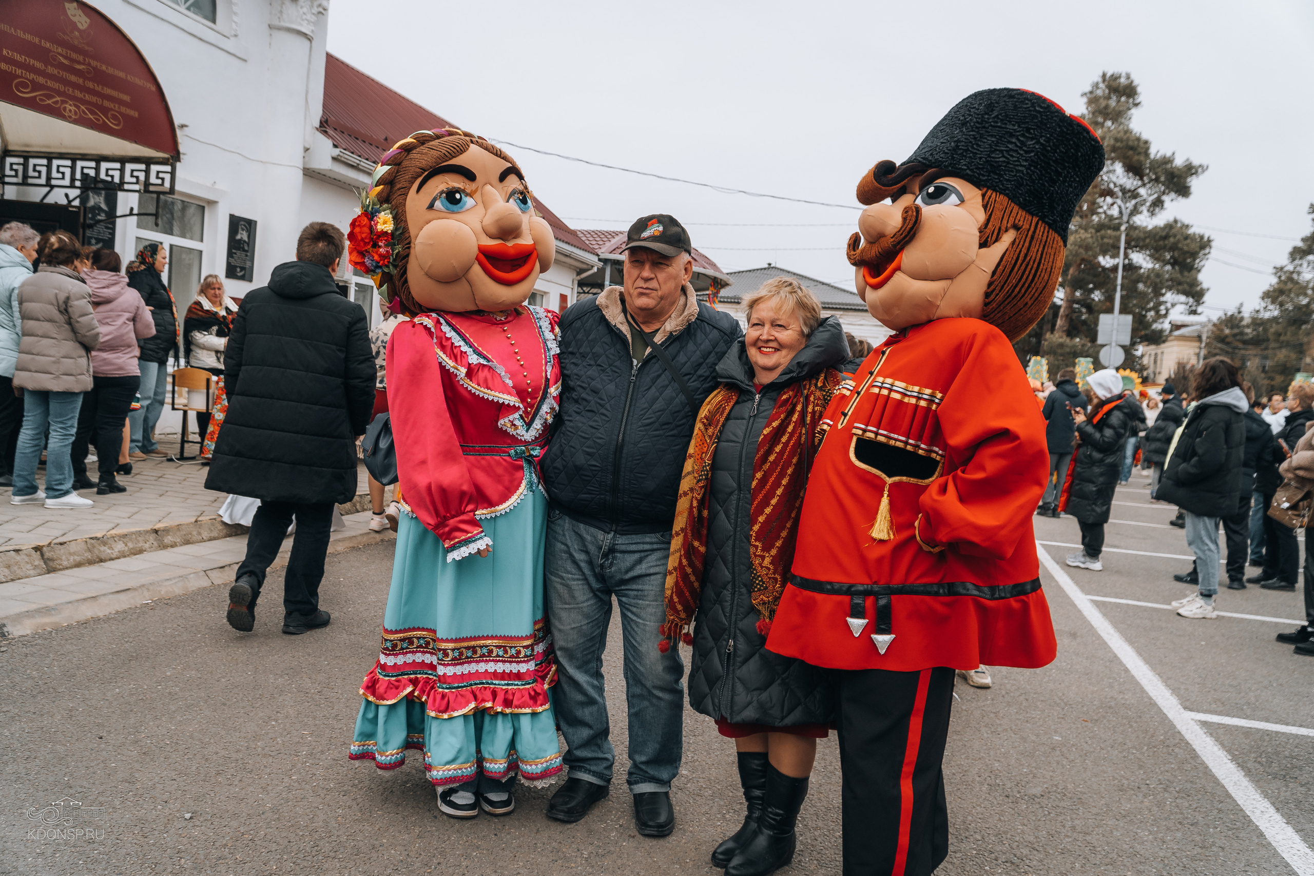 Проводы Масленицы. Новотитаровский Дом культуры