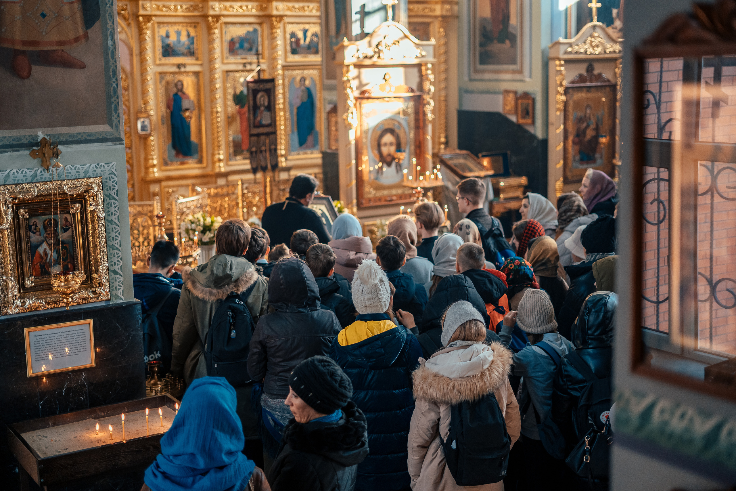Праздник Крещения Господня. Новотитаровский Дом культуры