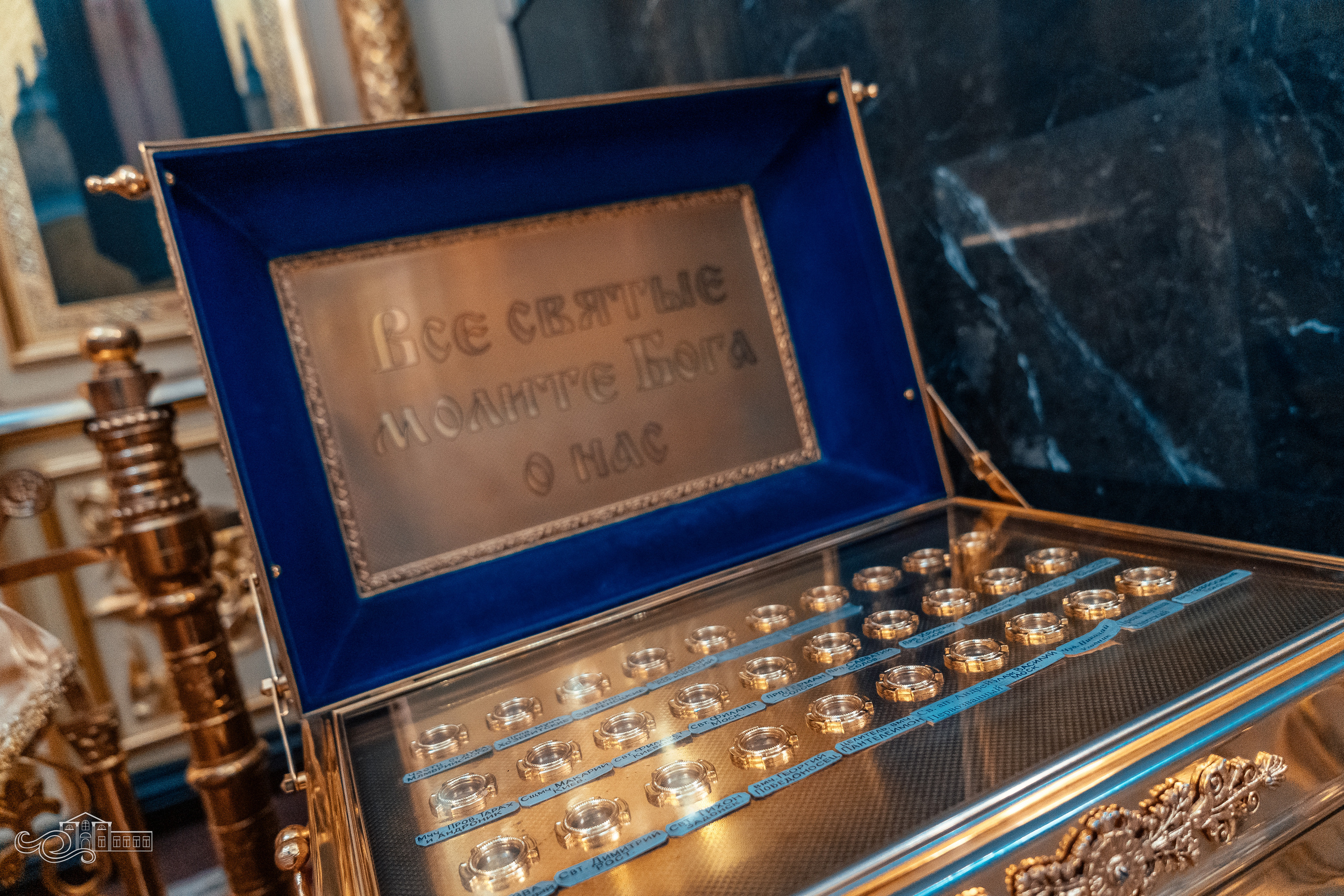 Праздник Сретения Господня. Новотитаровский Дом культуры