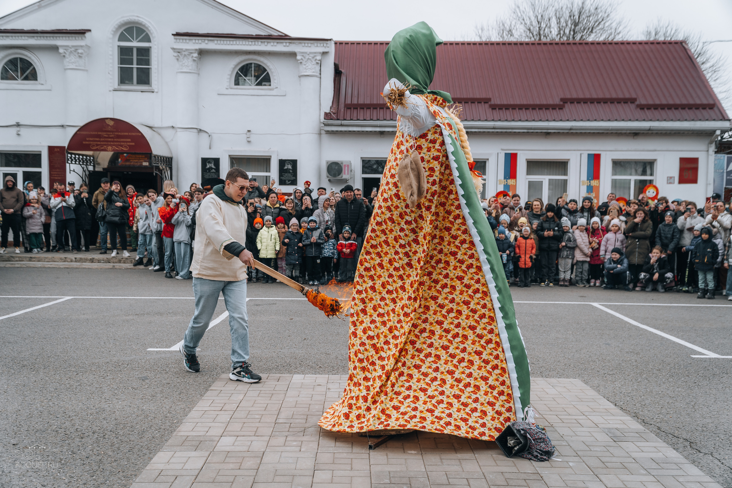 Проводы Масленицы. Новотитаровский Дом культуры