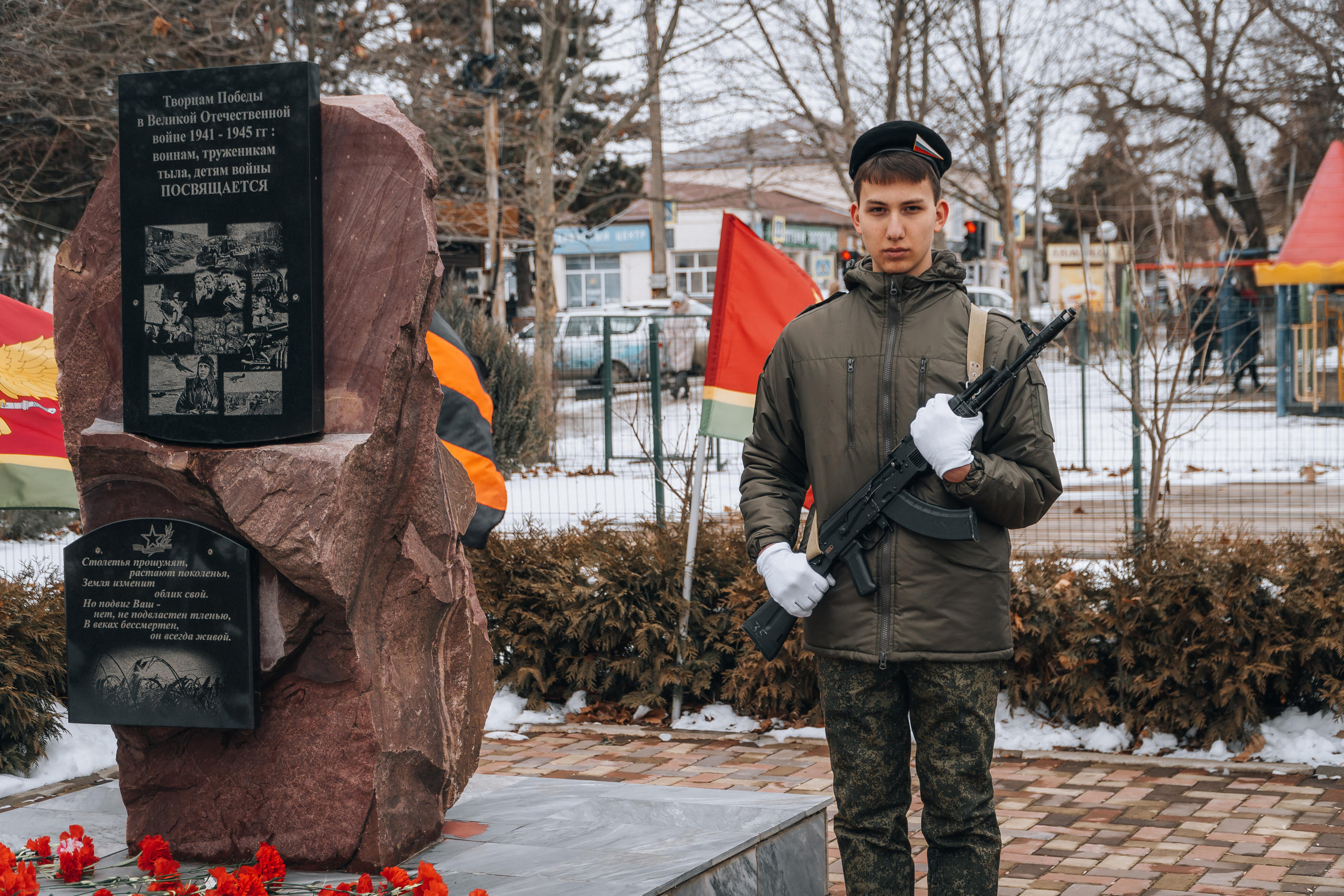 День освобождения станицы Новотитаровской от немецко-фашистских захватчиков. Новотитаровский Дом культуры