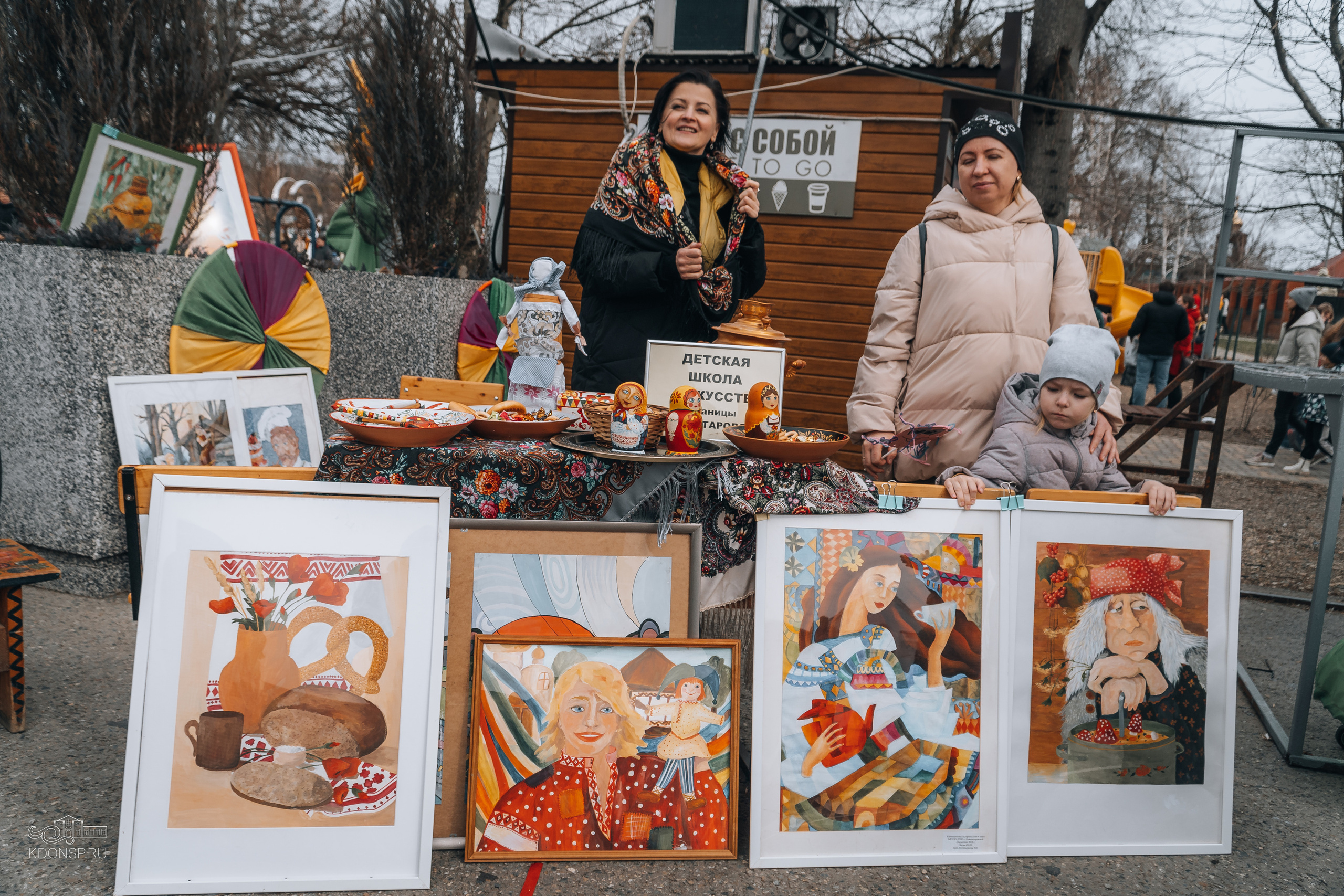 Проводы Масленицы. Новотитаровский Дом культуры