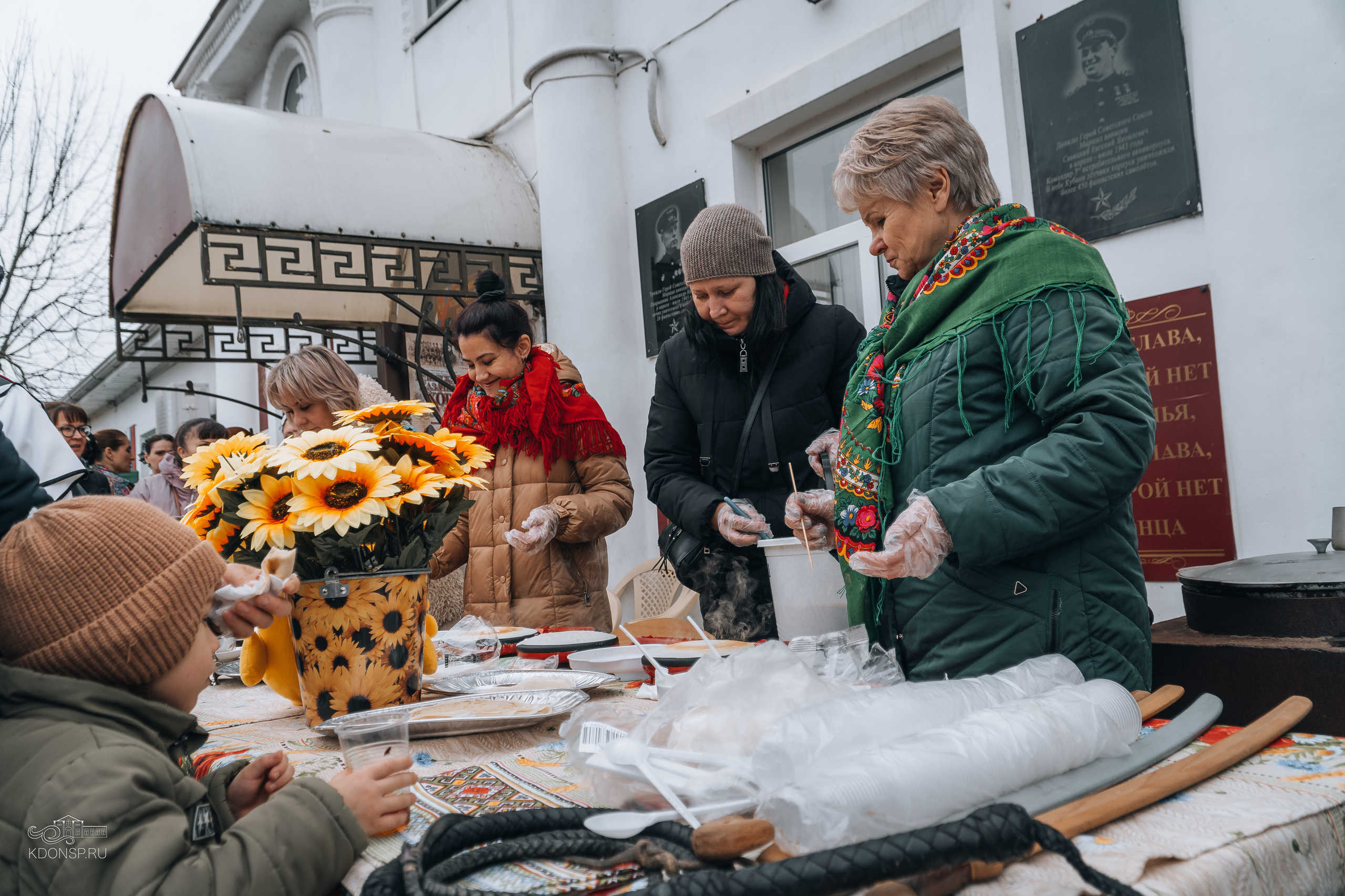 Проводы Масленицы. Новотитаровский Дом культуры