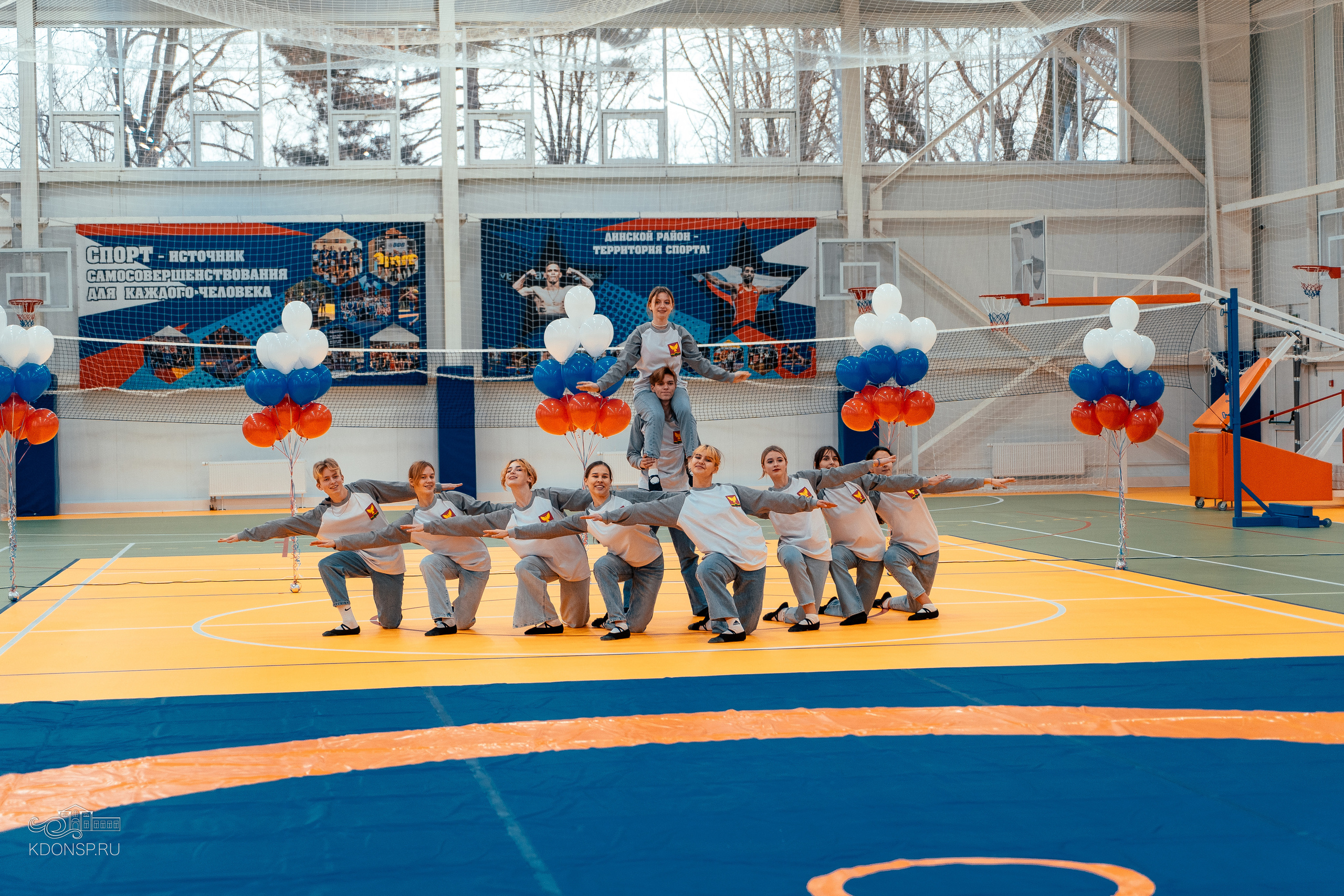 Открытие спорткомплекса «Разряд». Новотитаровский Дом культуры