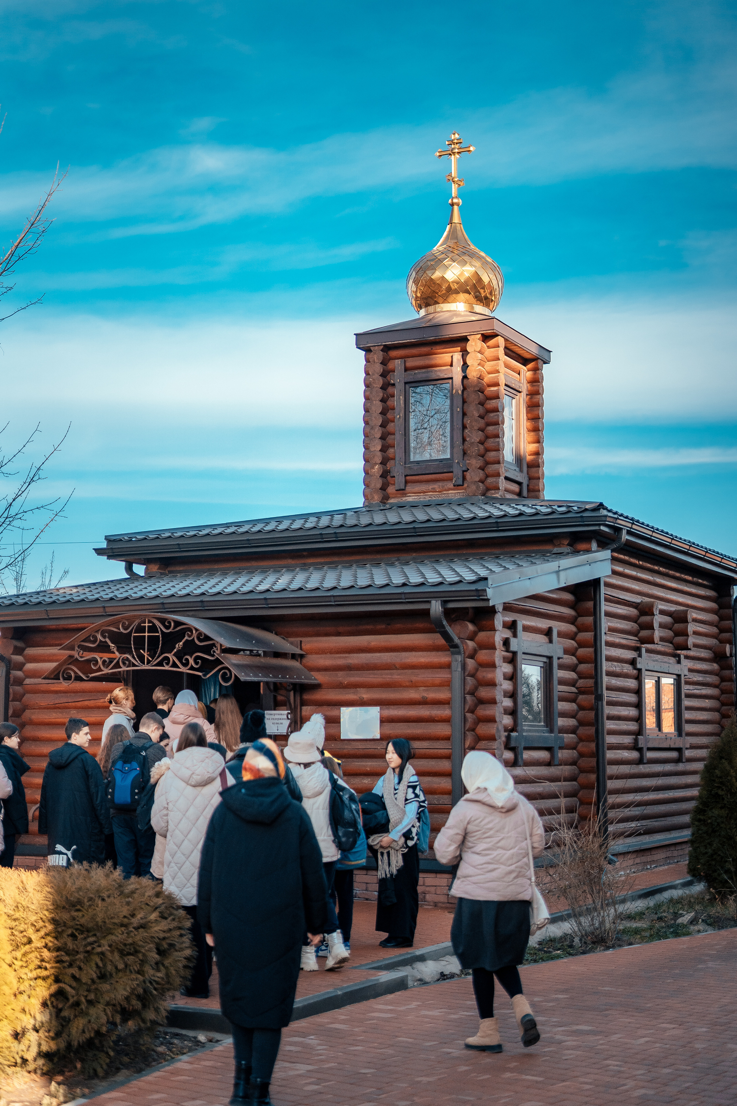 Праздник Крещения Господня. Новотитаровский Дом культуры