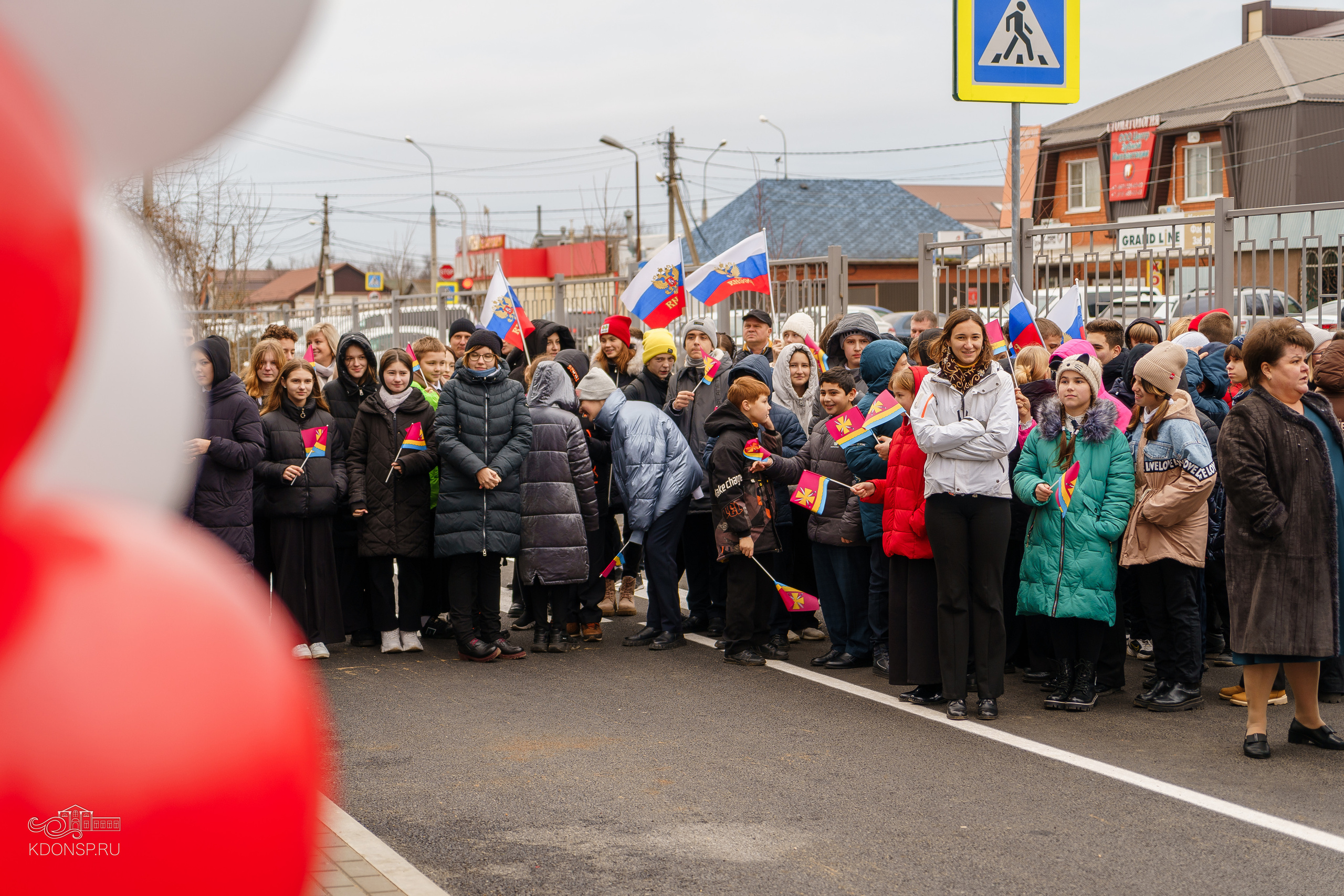 Открытие спорткомплекса «Разряд». Новотитаровский Дом культуры