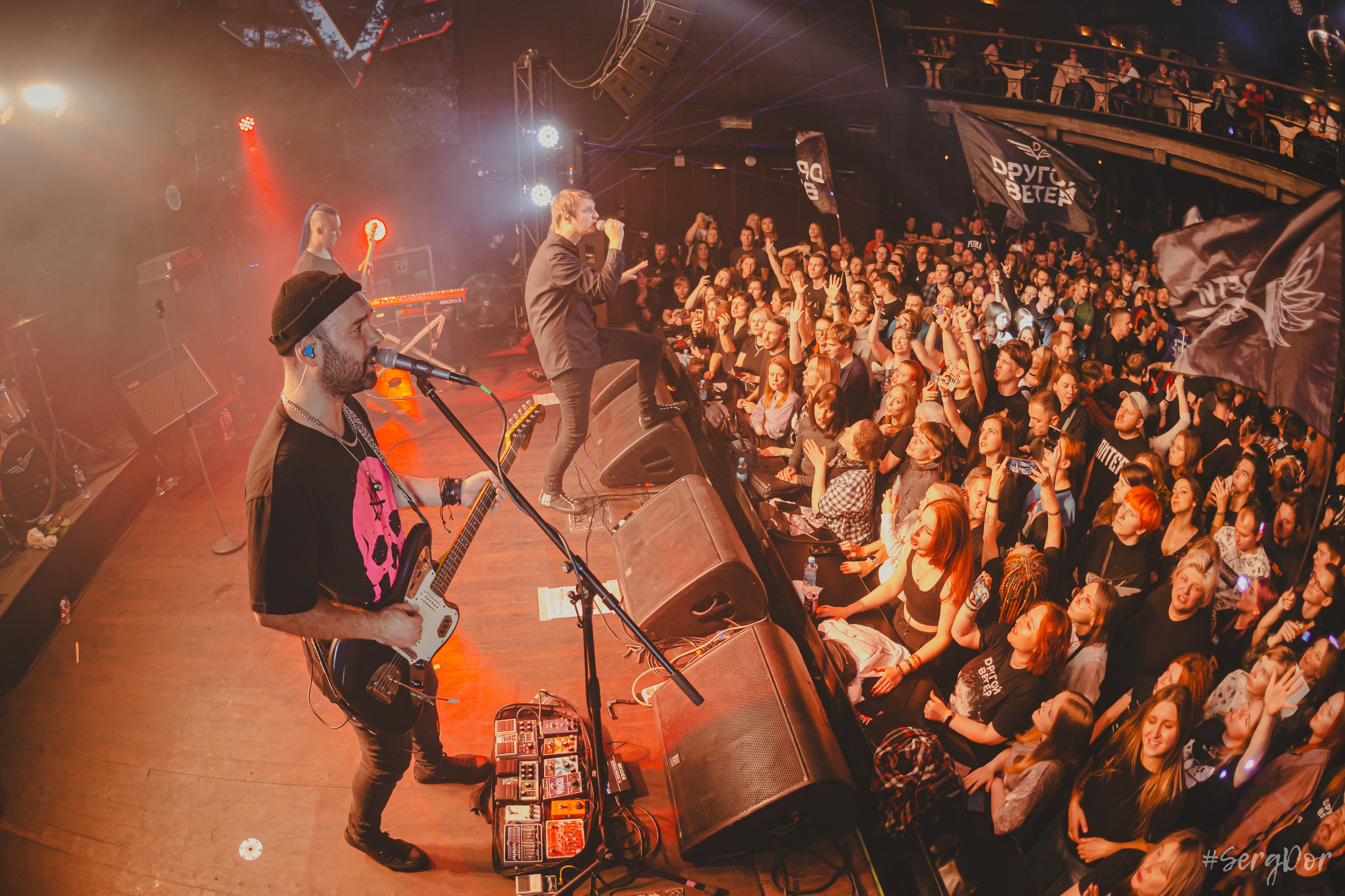 Dругой ветер, Jagger, Джаггер, Санкт-Петербург, концерт, СПб, 09.11.2024, SergDor, 9 ноября 2024 года, #SergDor, Мотыльки, Dети Весны