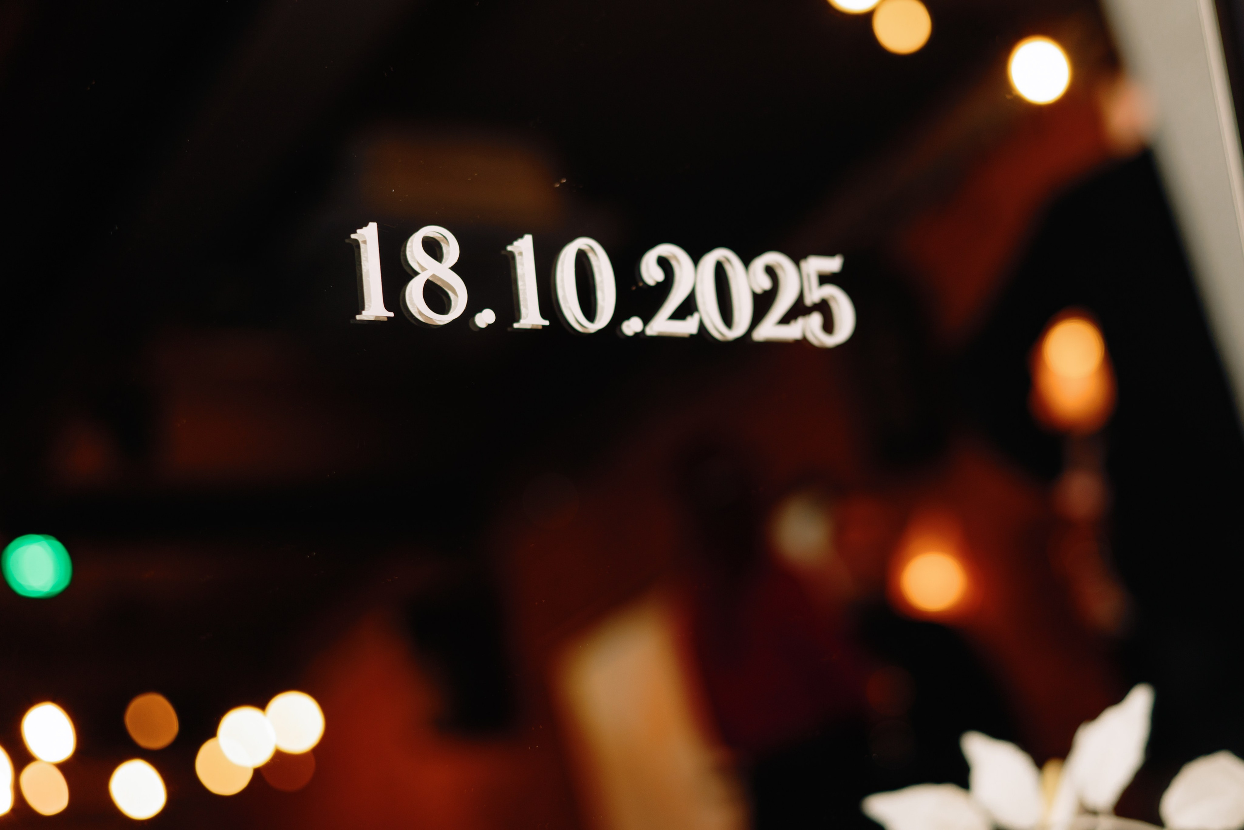 ЛЮБЛЮ ЕЁ БОЛЬШЕ НАШЕЙ МАШИНЫ