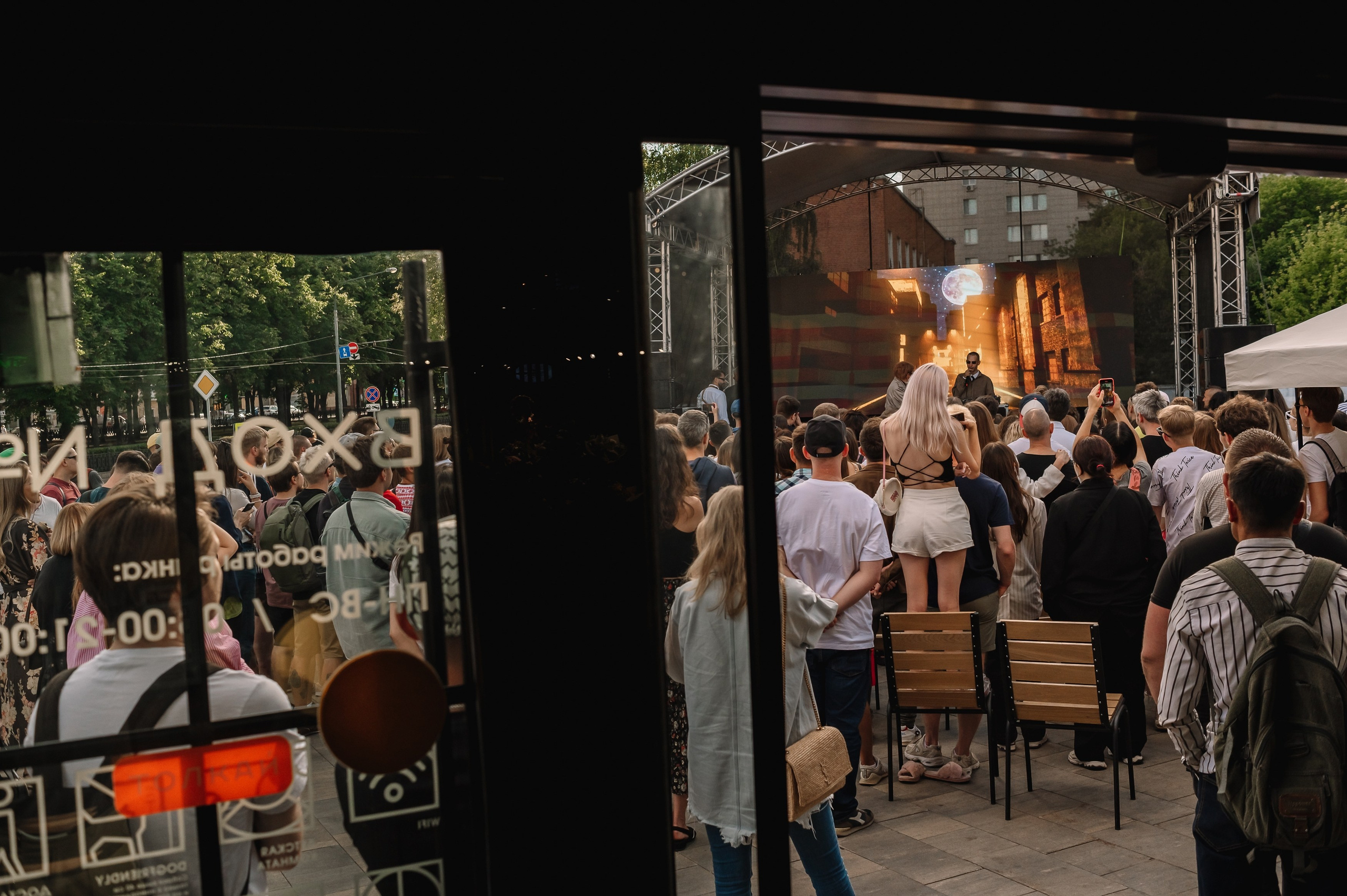 Копы в огне. Репортажный фотограф в Москве и по всему миру Степанова Юлия