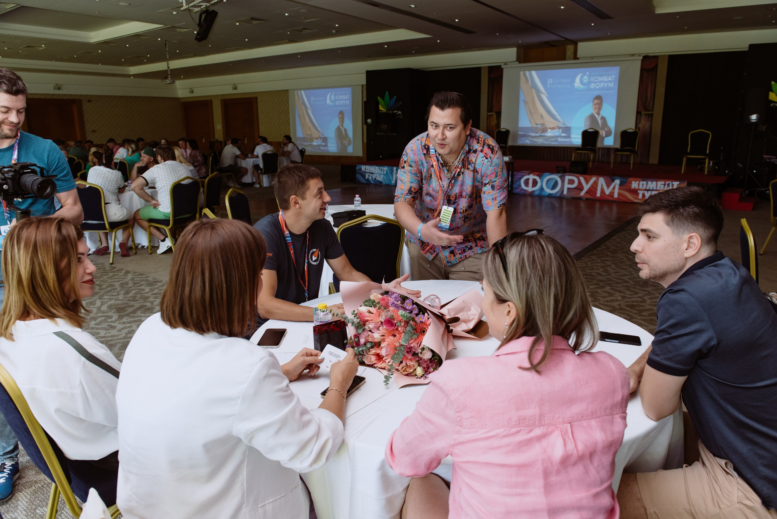 Бизнес-форум Максима Батырева. Репортажный фотограф в Москве и по всему миру Степанова Юлия
