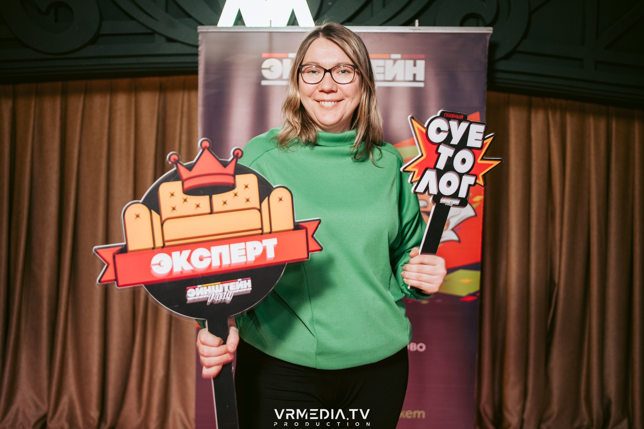 Эйнштейн party в ресторане «Мюнхен»