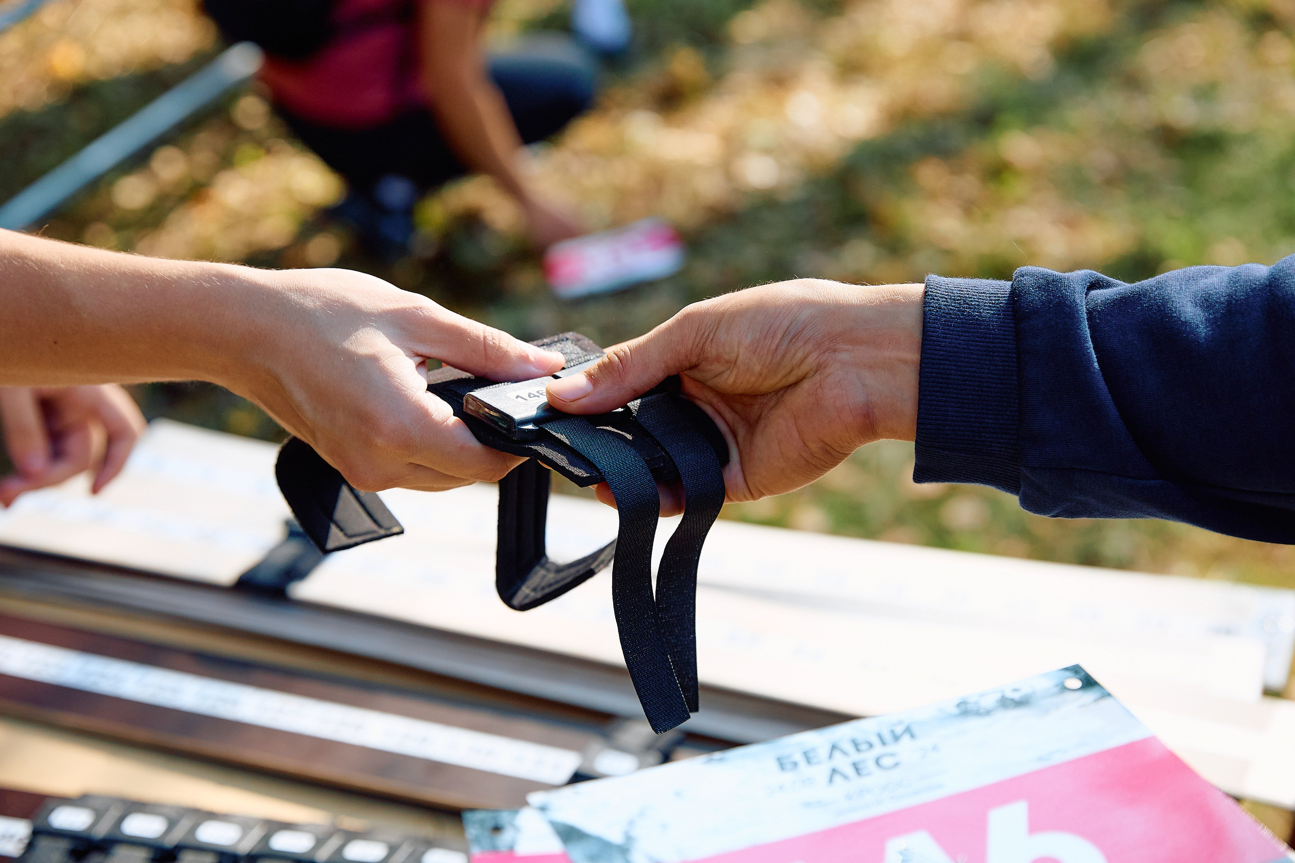 Спорт. Серия 54