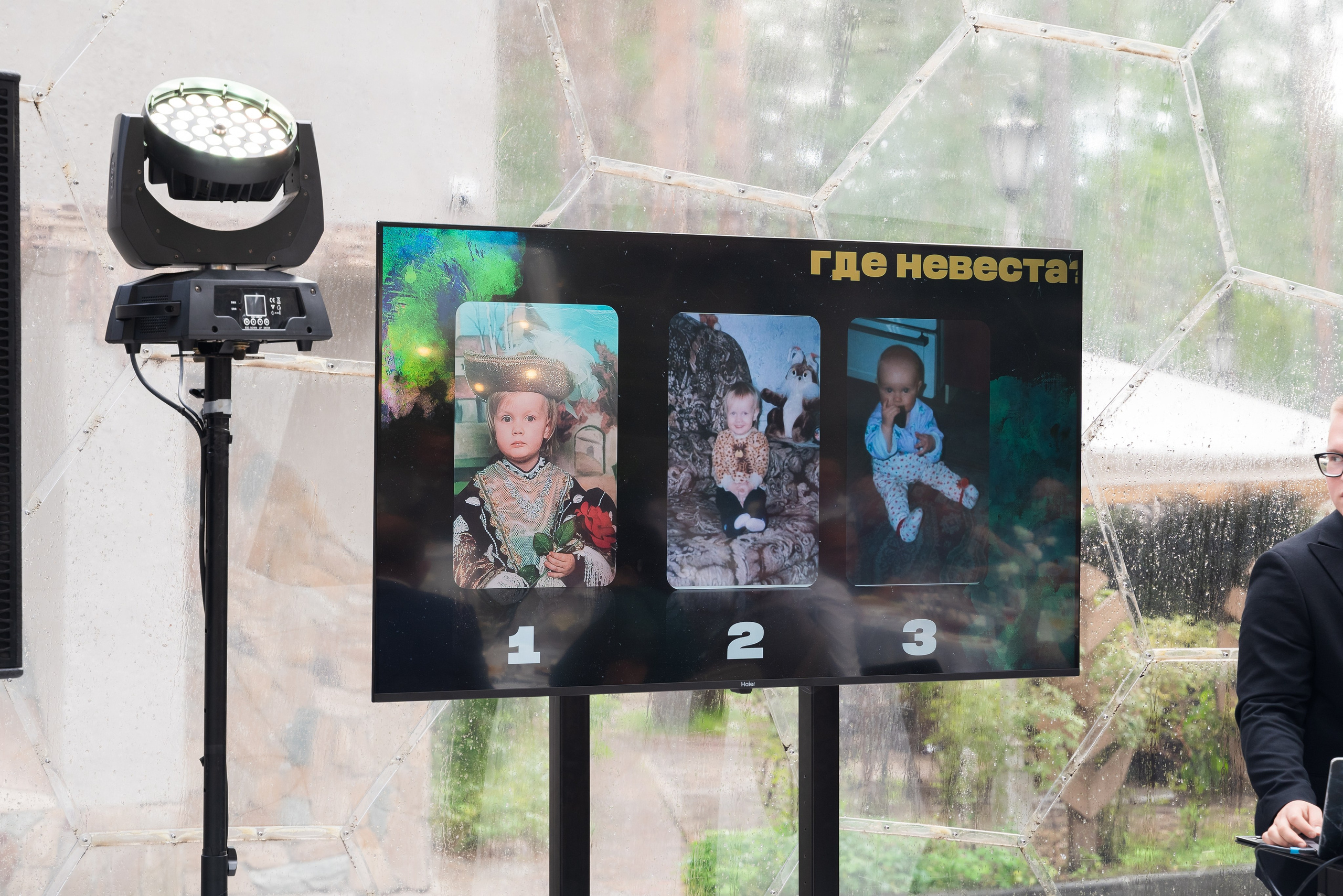 Свадебный фотограф Новосибирск. Свадебный фотограф Новосибирск Мария Раменская