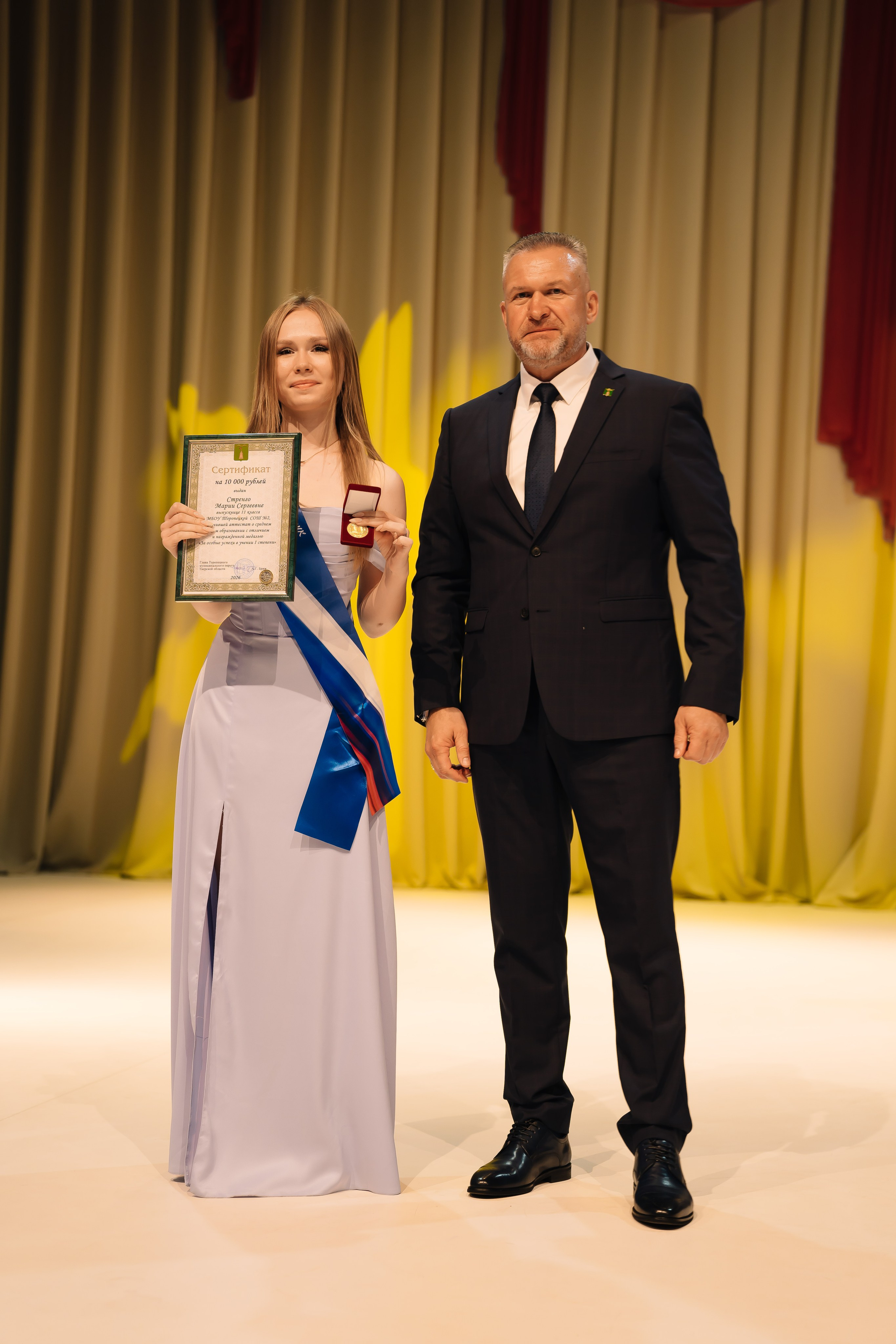 Выпускной 2026. Фотограф Торопец Кристина Абрамова Kanwellia photography