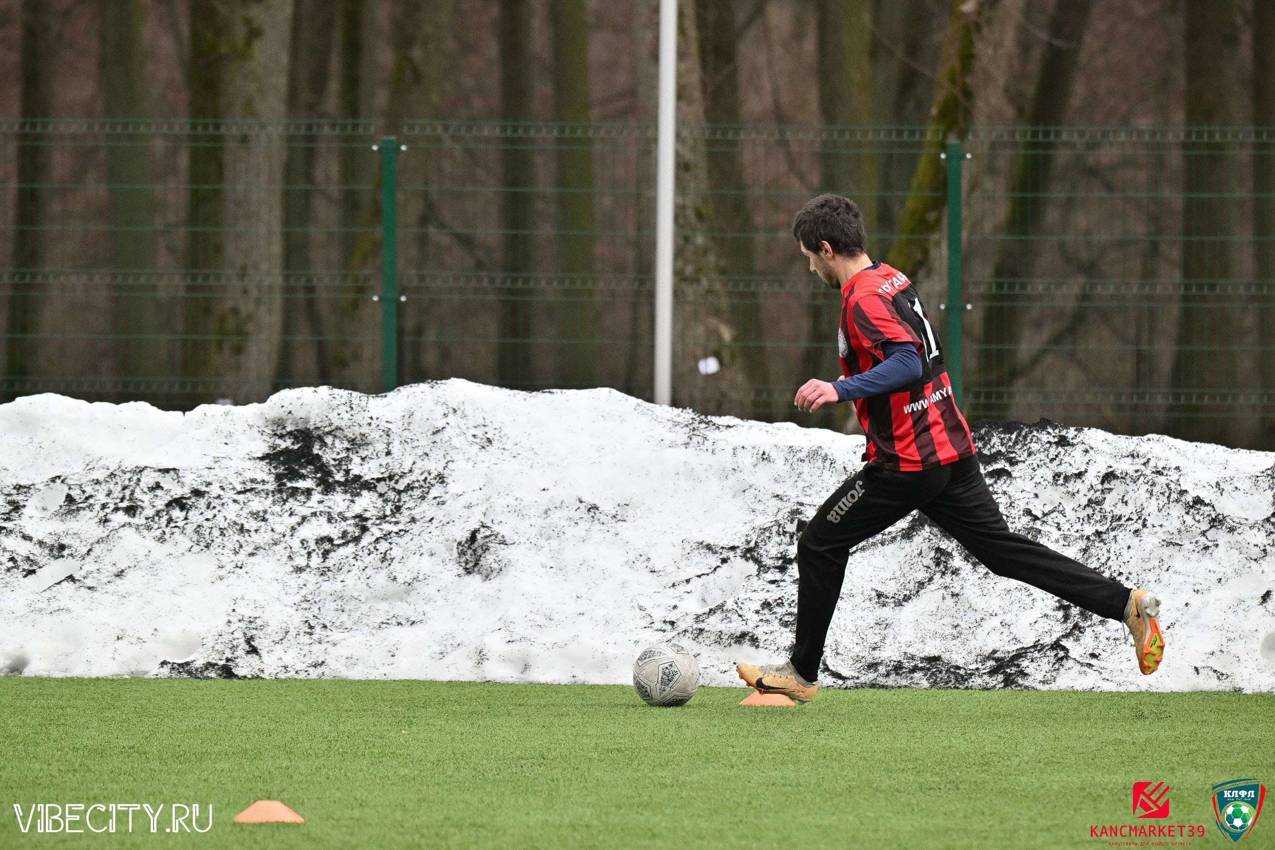 XX ЧЕМПИОНАТ КАЛИНИНГРАДСКОЙ ЛФЛ КАНЦМАРКЕТ39 сезона 2024–2025 гг. VIBECITY.RU Вайб Сити Ру Фоторепортажи Фотоотчеты Калининград