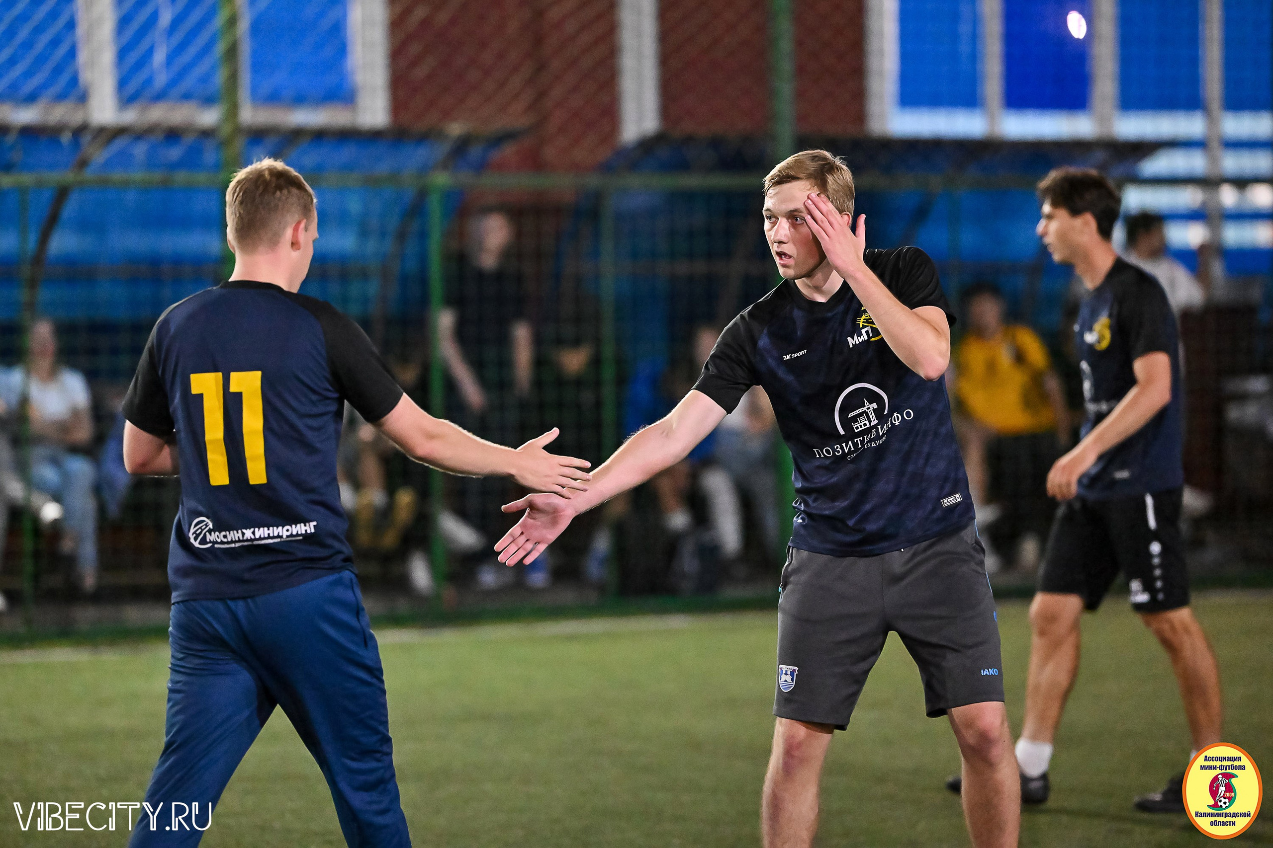 ФИНАЛЬНЫЕ ИГРЫ КУБКА МИНИ-ФУТБОЛЬНОЙ ЛИГИ И КУБКА КОРПОРАТИВНОЙ МФЛ 2025. VIBECITY.RU Вайб Сити Ру Фоторепортажи Фотоотчеты Калининград