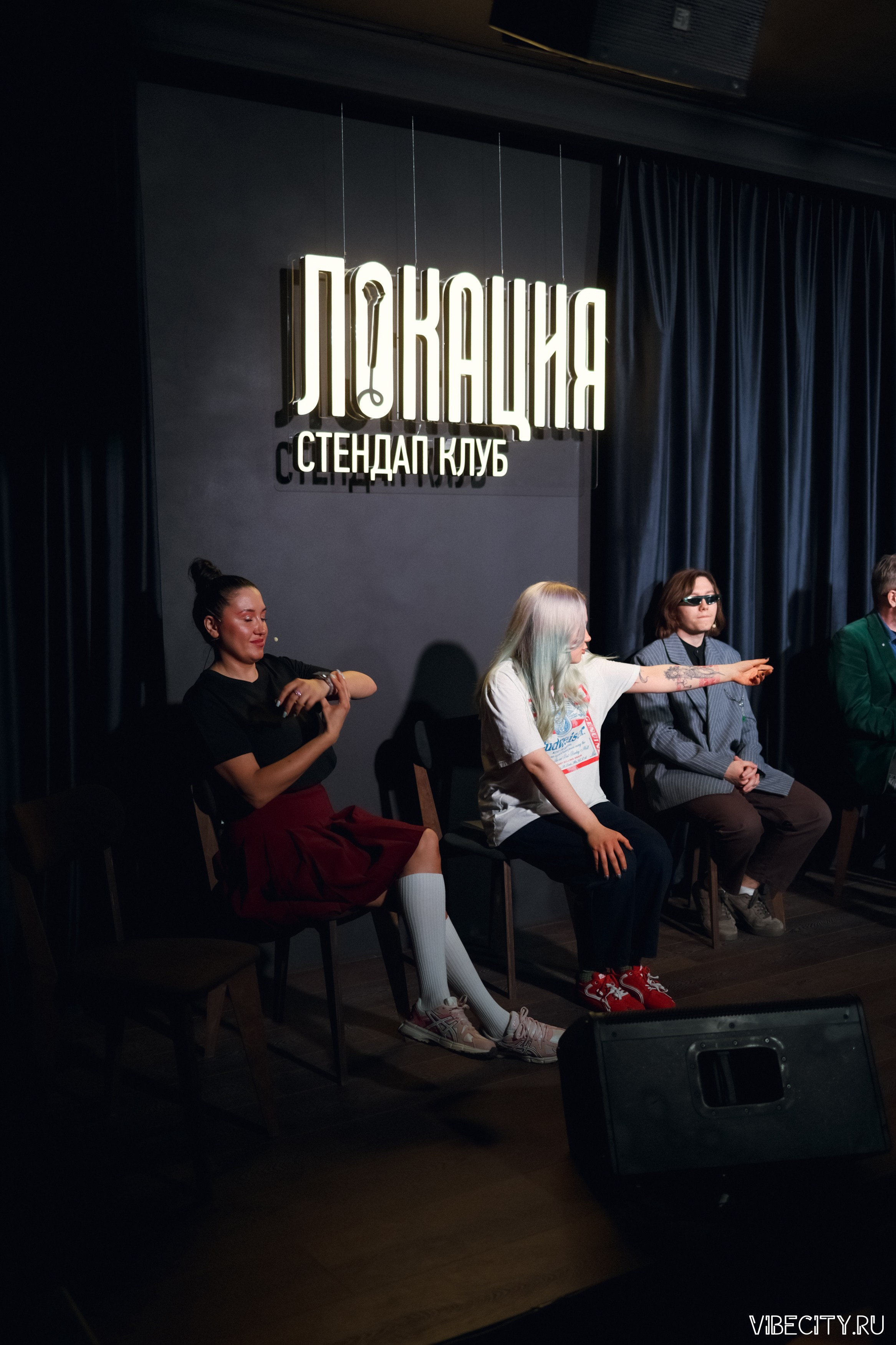 Стендап клуб Локация. VIBECITY.RU Вайб Сити Ру Фоторепортажи Фотоотчеты Калининград