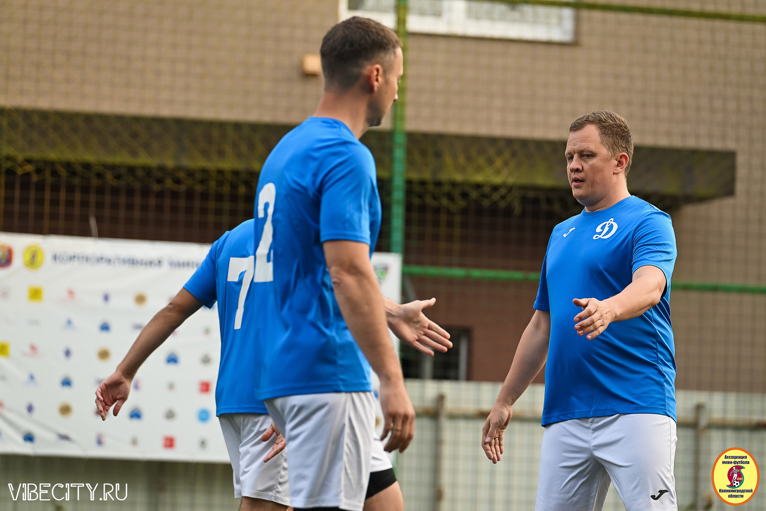 ИГРЫ ПЛЕЙ-ОФФ ПЕРВОГО ДИВИЗИОНА МИНИ-ФУТБОЛЬНОЙ ЛИГИ. VIBECITY.RU Вайб Сити Ру Фоторепортажи Фотоотчеты Калининград