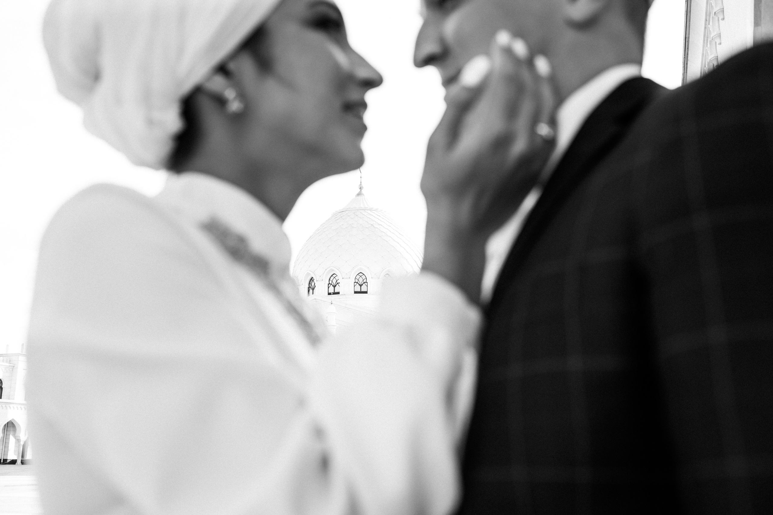 Никах. Главная