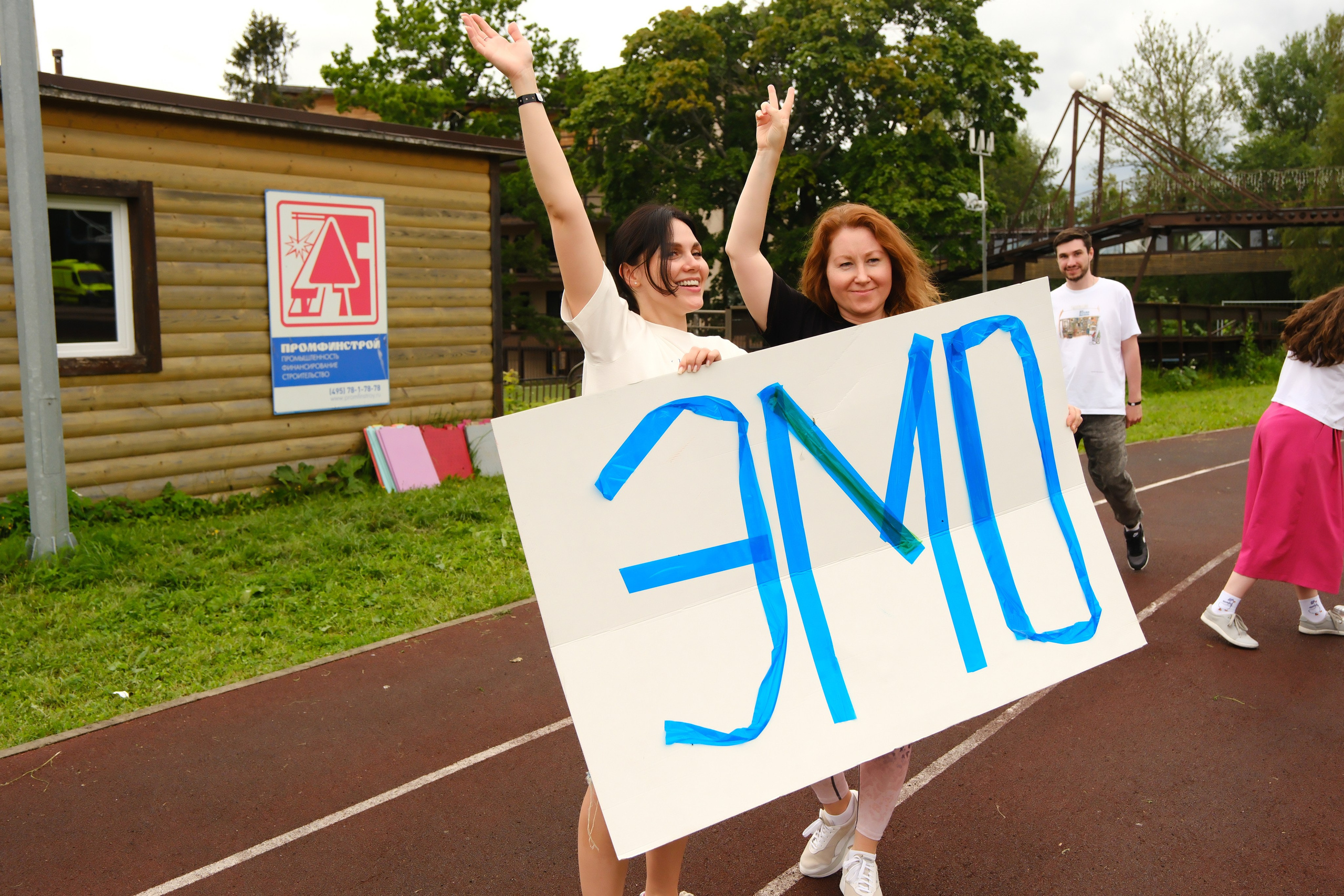 Events. Фотопродакшн, видеопродакшн, снять рекламу. Москва