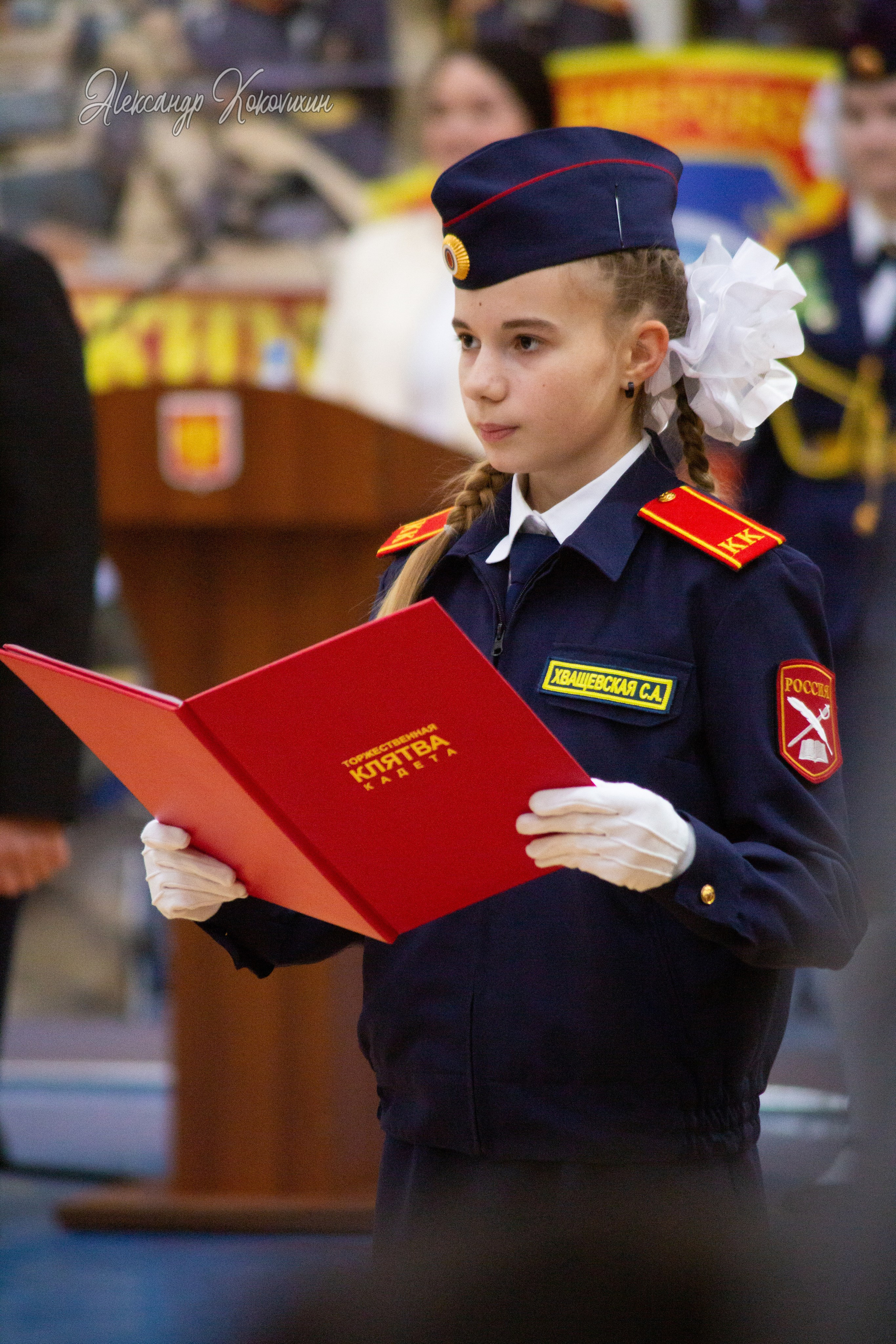 Репортажная фотография. Фотограф Александр Коковихин