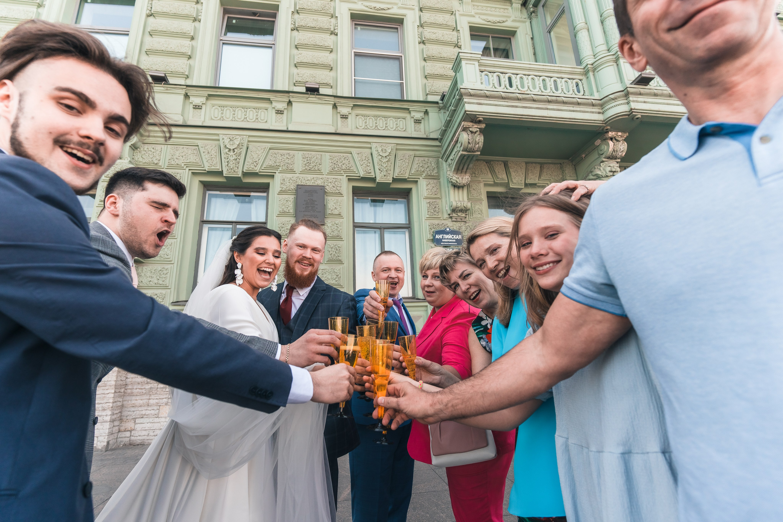 Максим + Яна