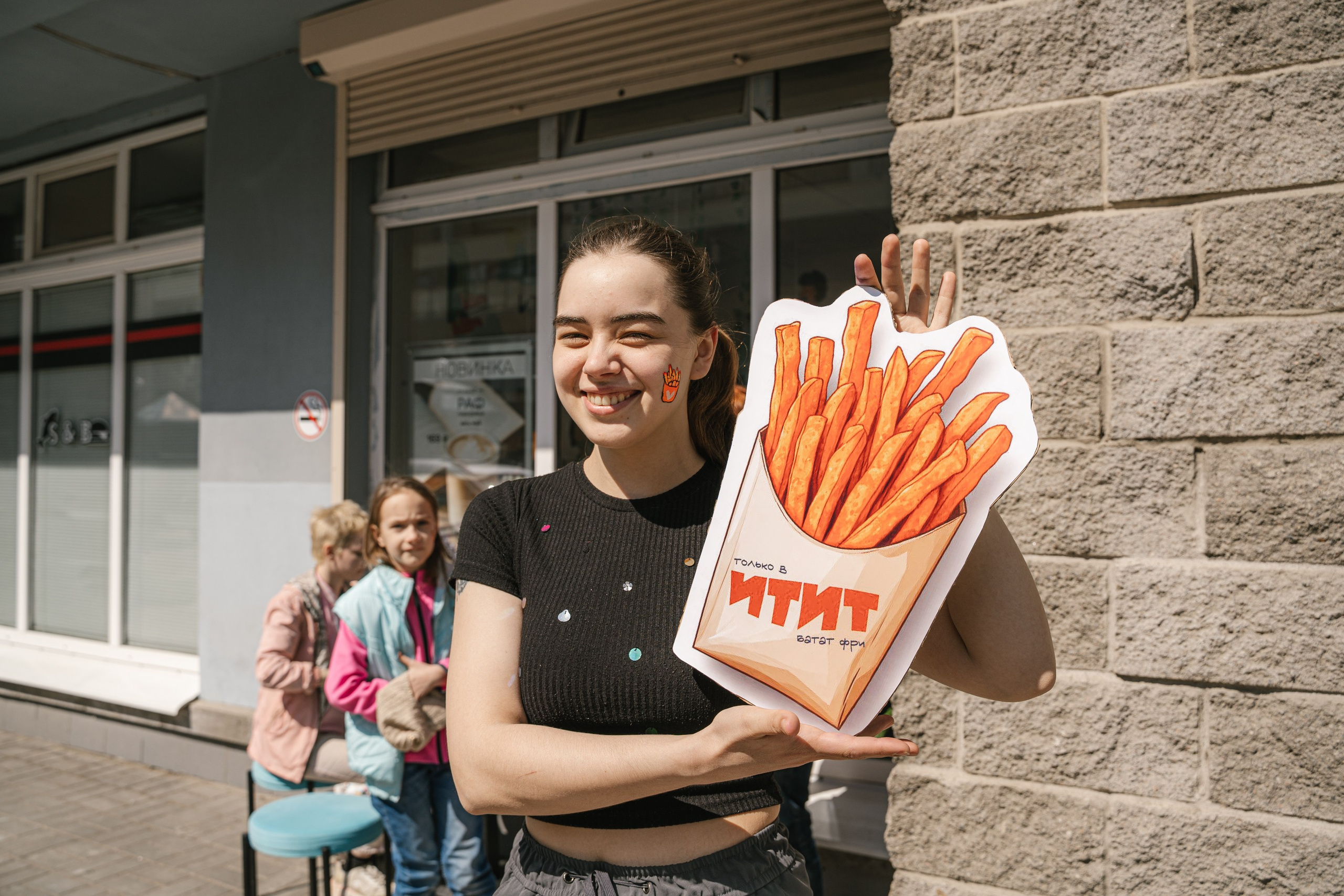 1 июня в ИТИТ. MILATE — выпускные альбомы, фотосессии и видео в Москве