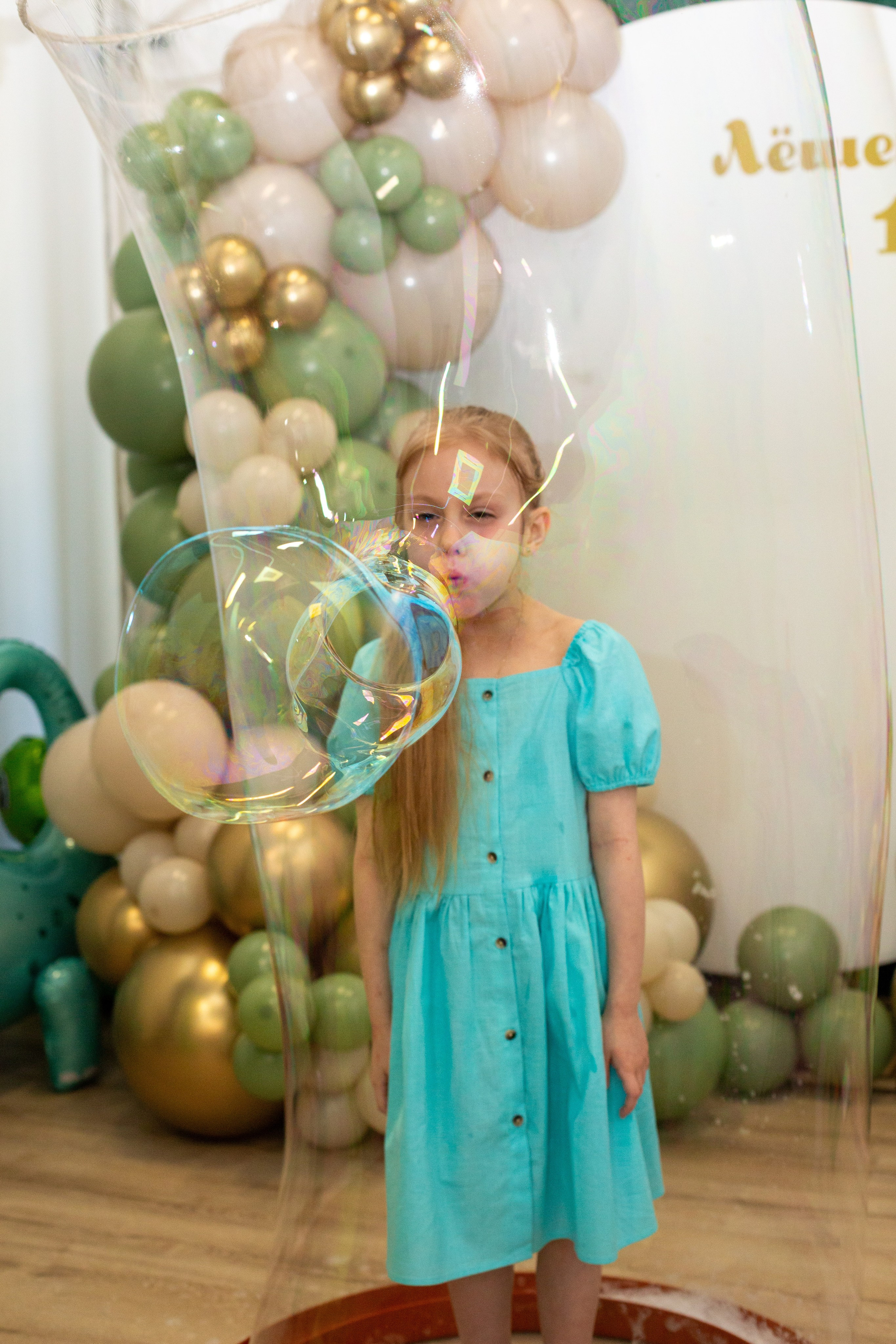 Алексей. Детский и школьный фотограф