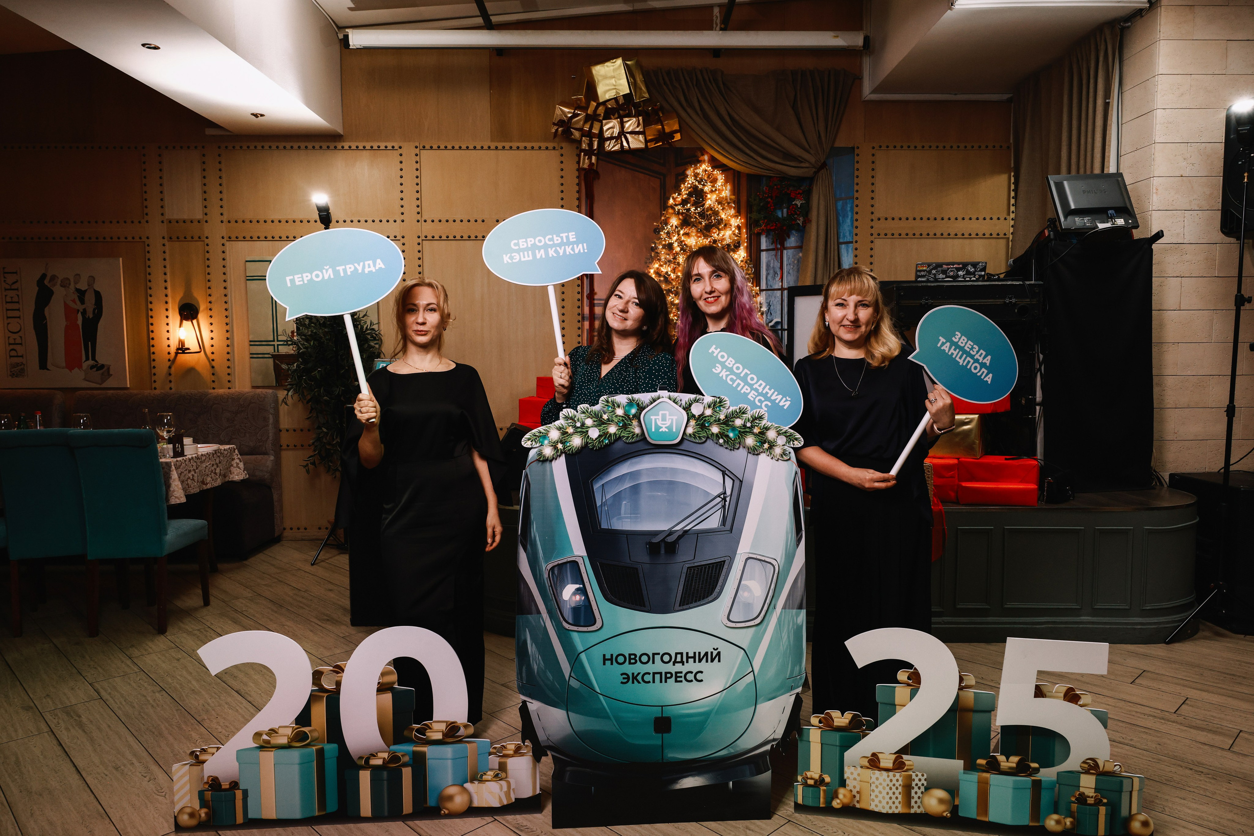 Корпоратив Экспресс Офис, в ресторане Респект. Фотограф в Туле — Борисов Николай