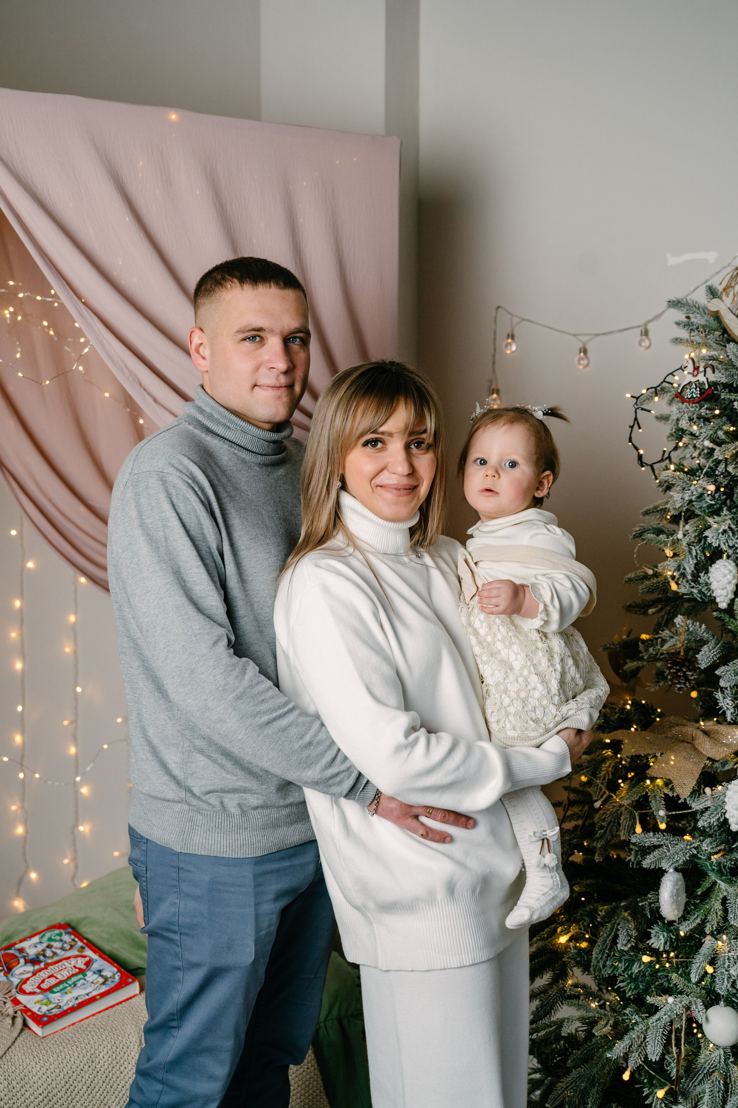 Семья Свиридовых. Свадебный фотограф Юлия Копылова