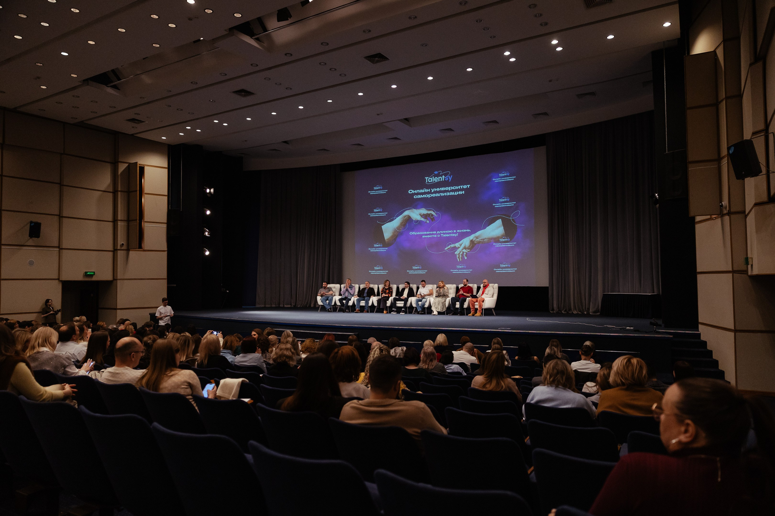 Talentsy выпускной. Портретный и репортажный фотограф в Москве Олеся Лисарк