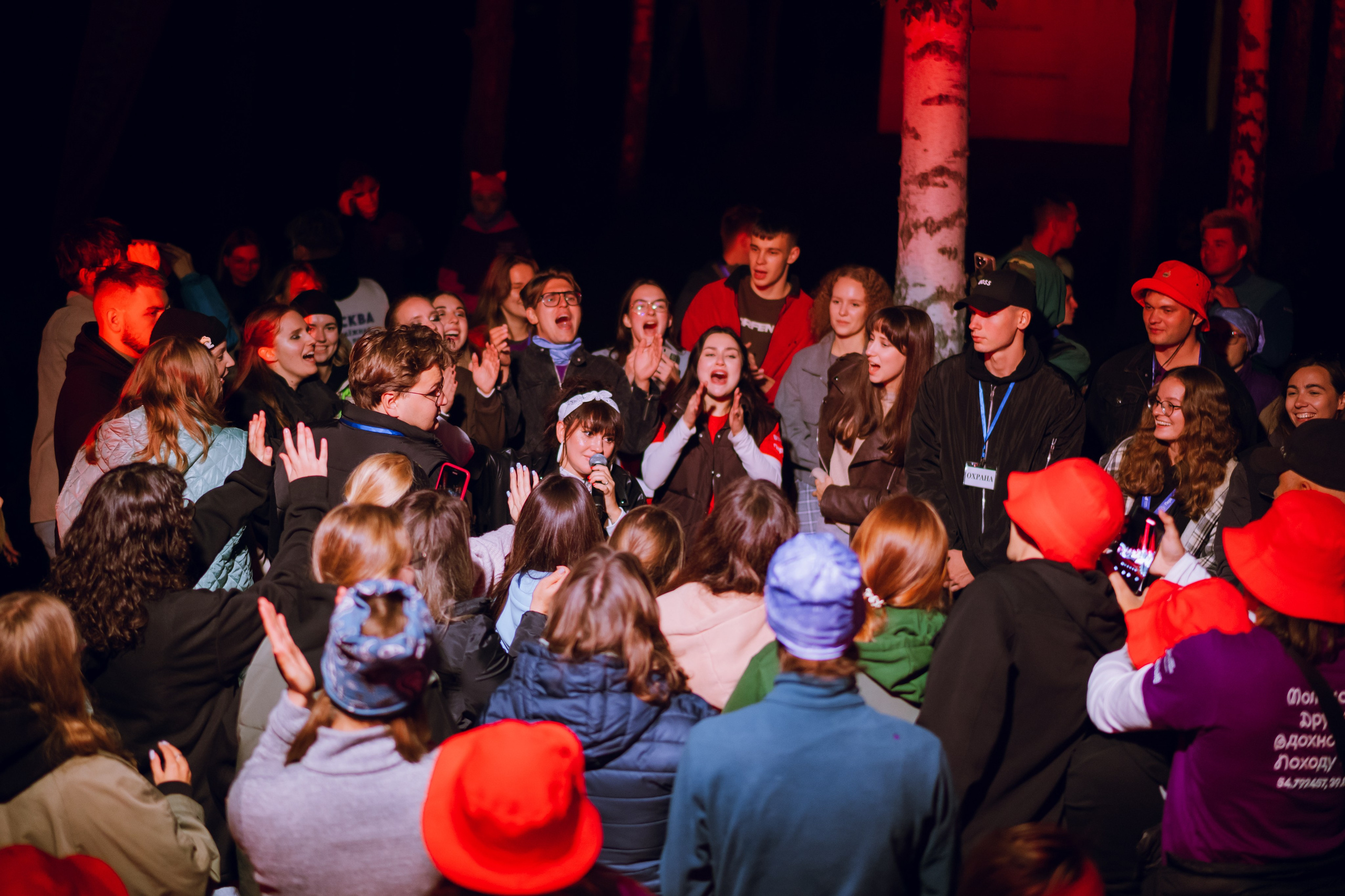 Окружной туристский слёт «Больше, чем путешествие» 2025. Фотограф Надежда Погребняк | Рязань | Москва