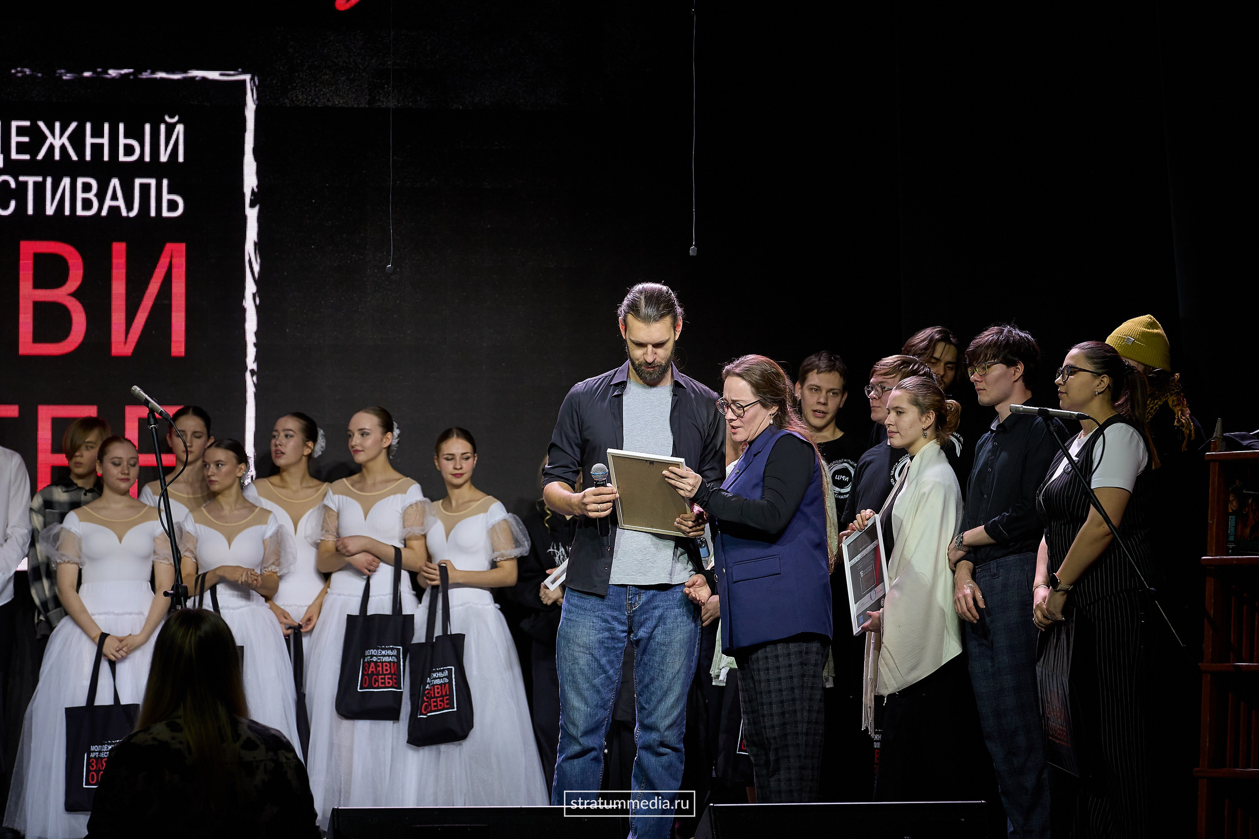 Заяви о себе: Театр, проза и поэзия (фото stratummedia.ru). Stratum Media — Фото-Видео Съемки